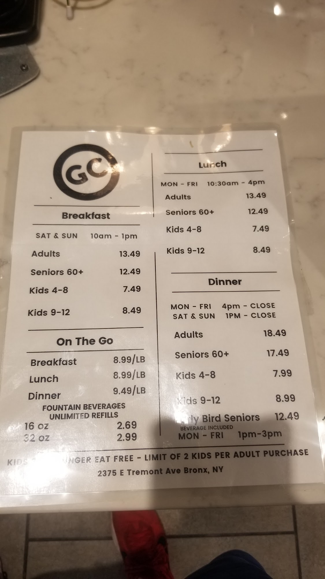 Photo credit: Google