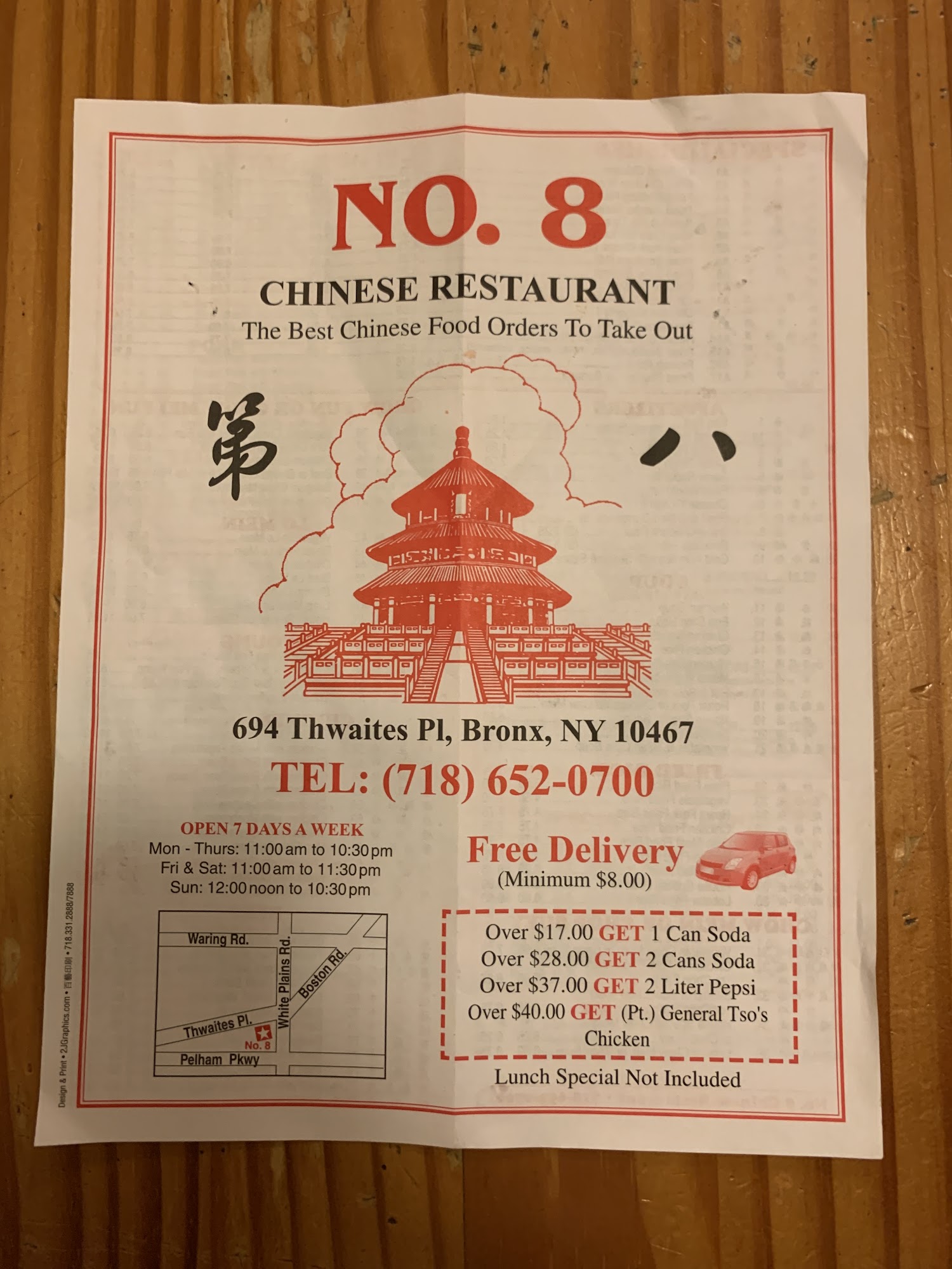 Photo credit: Google