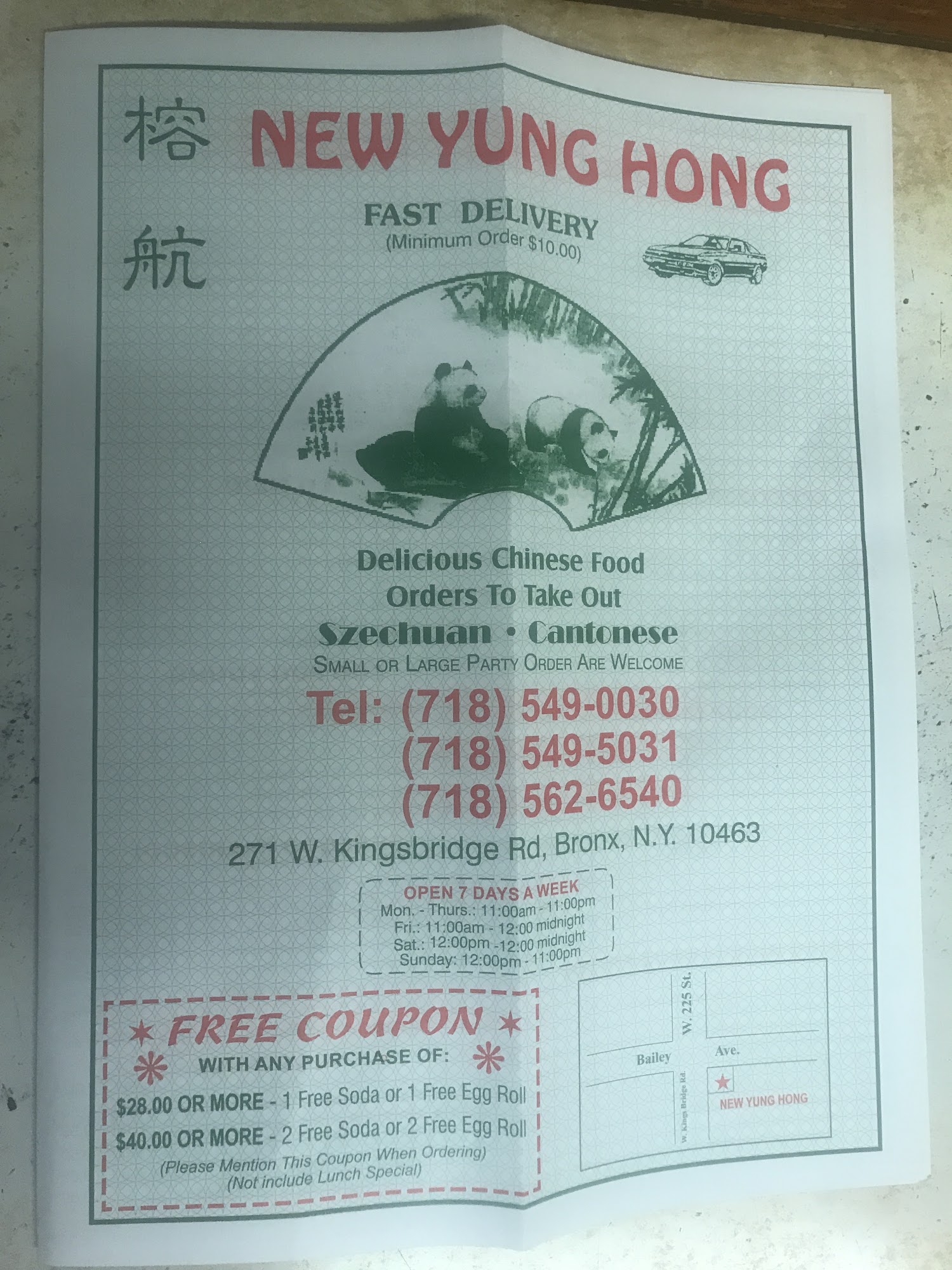 Photo credit: Google