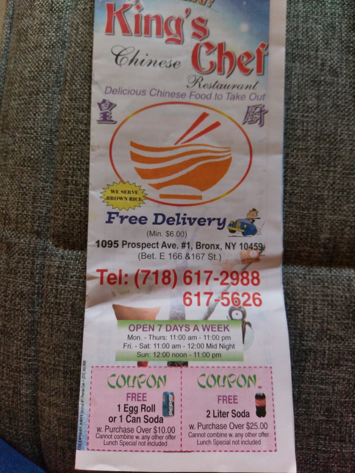 Photo credit: Google