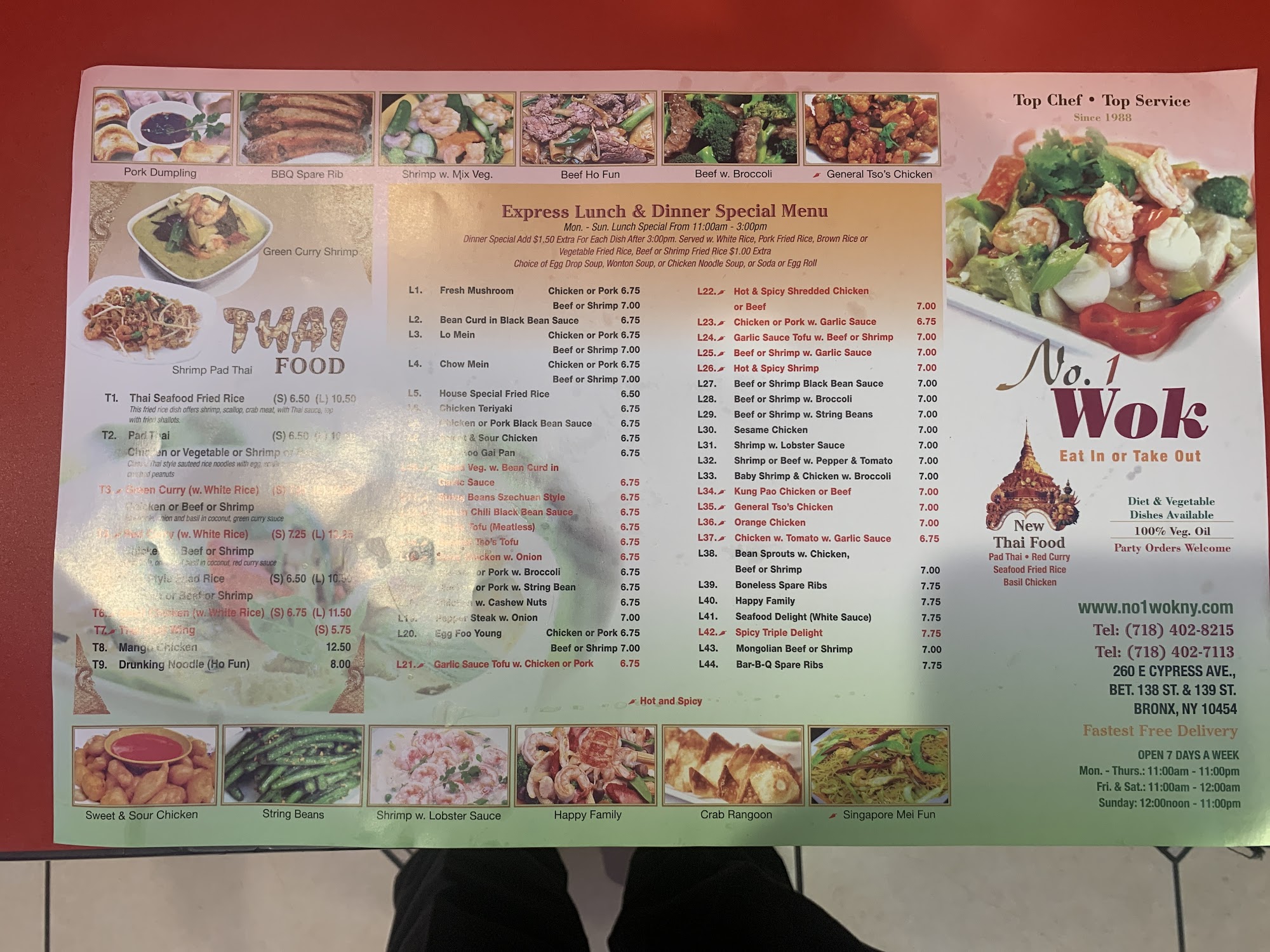 Photo credit: Google