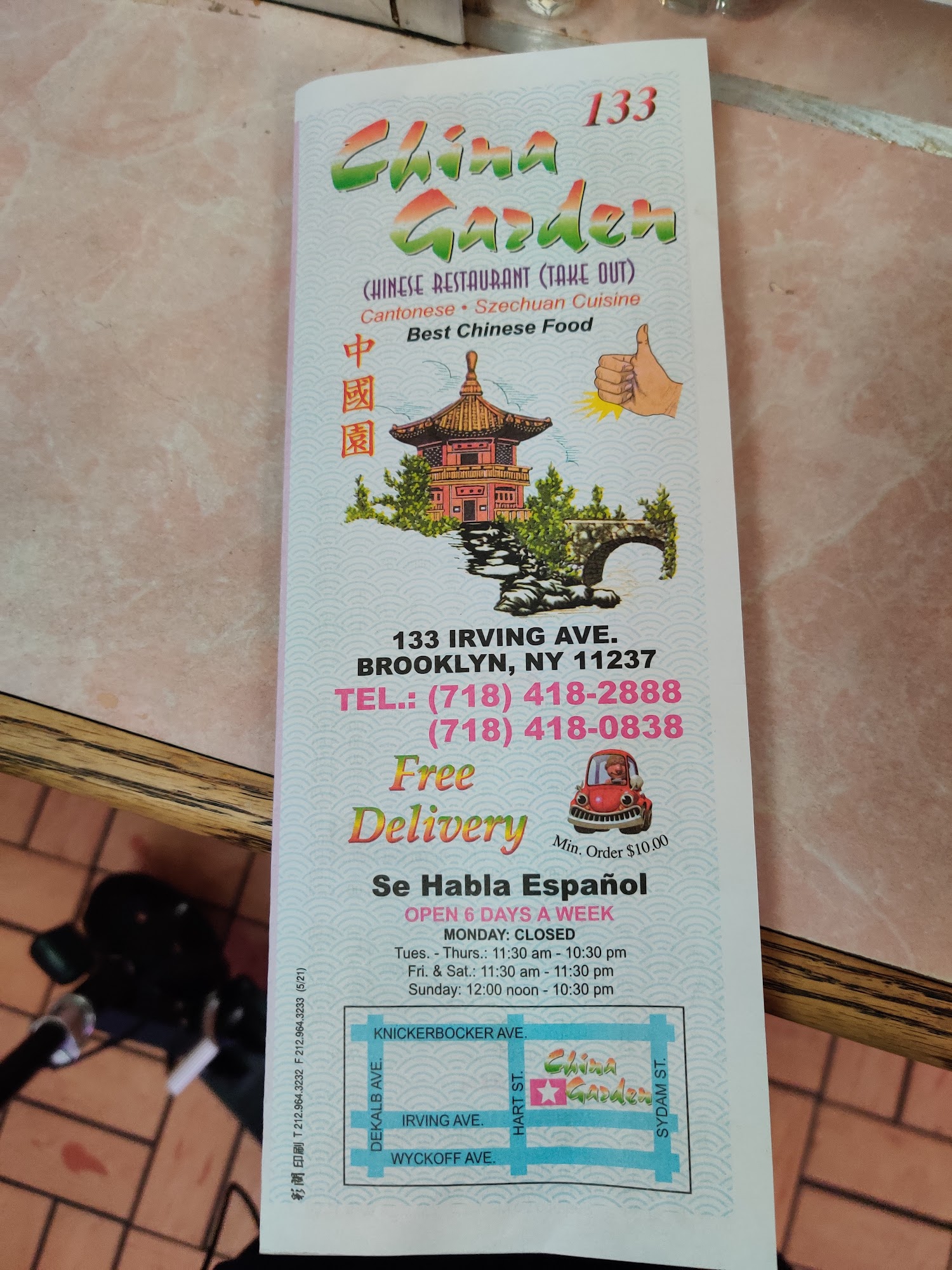 Photo credit: Google