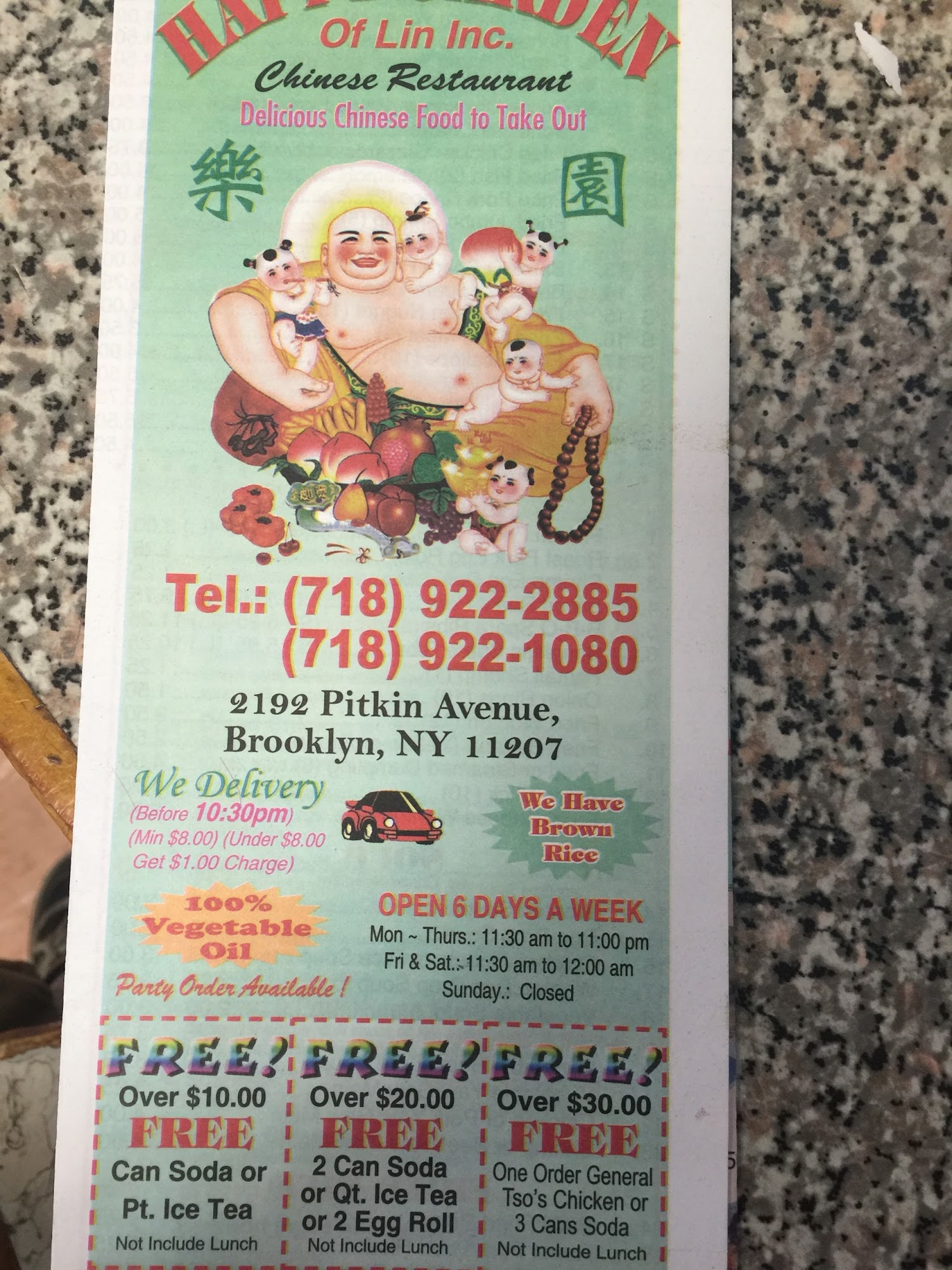 Photo credit: Google