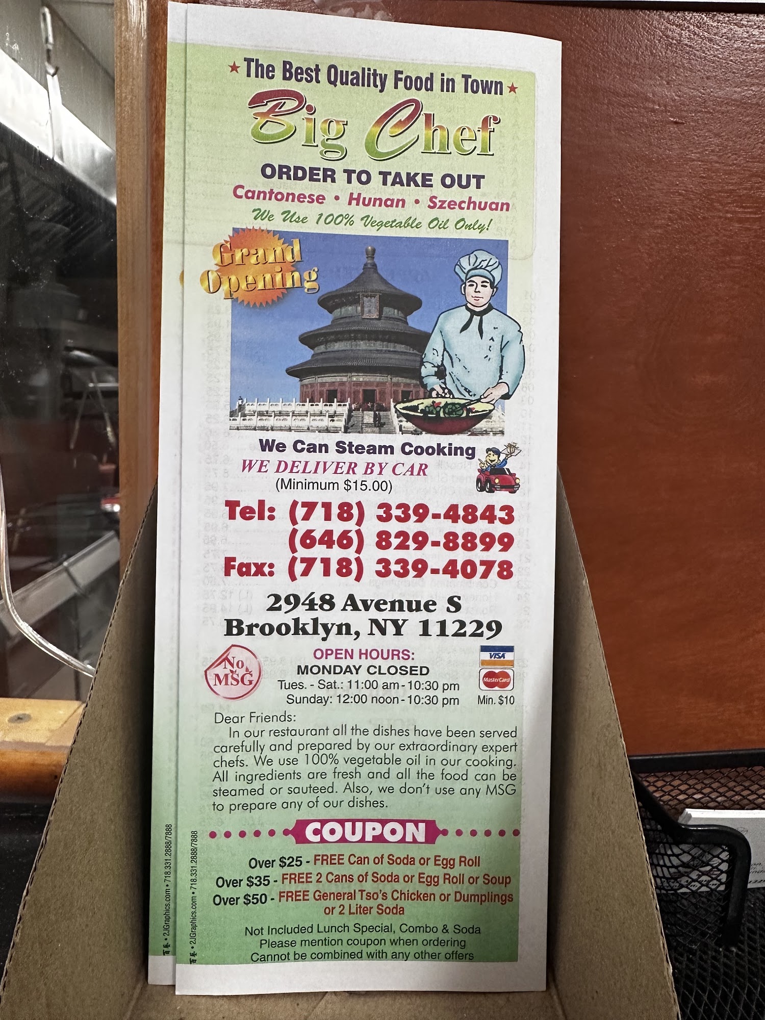 Photo credit: Google