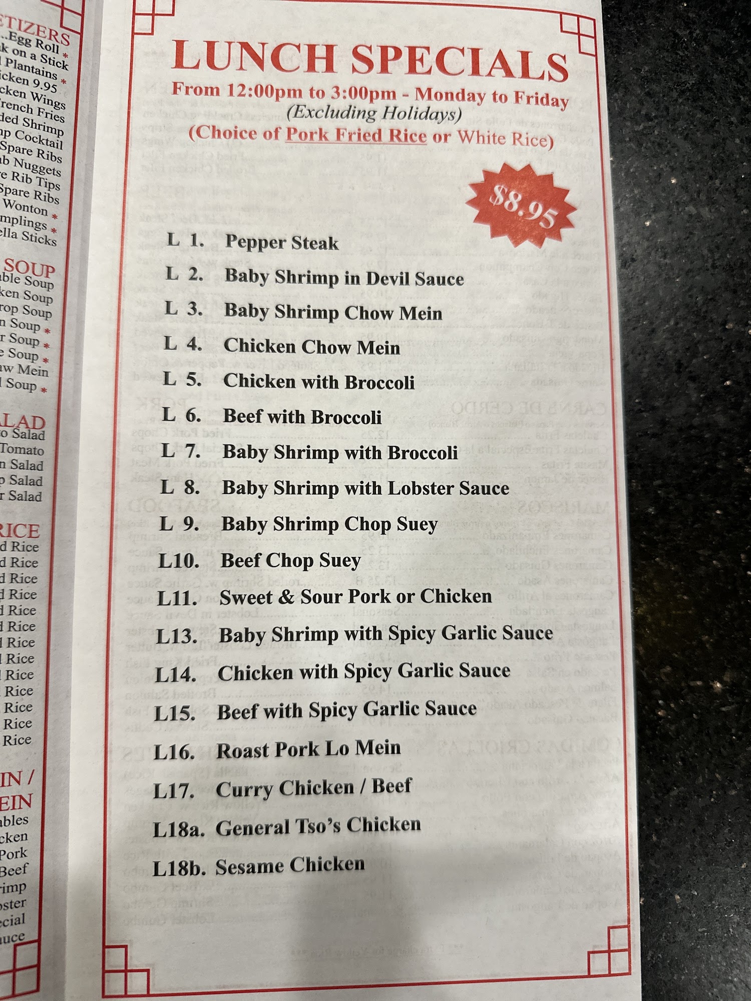 Photo credit: Google