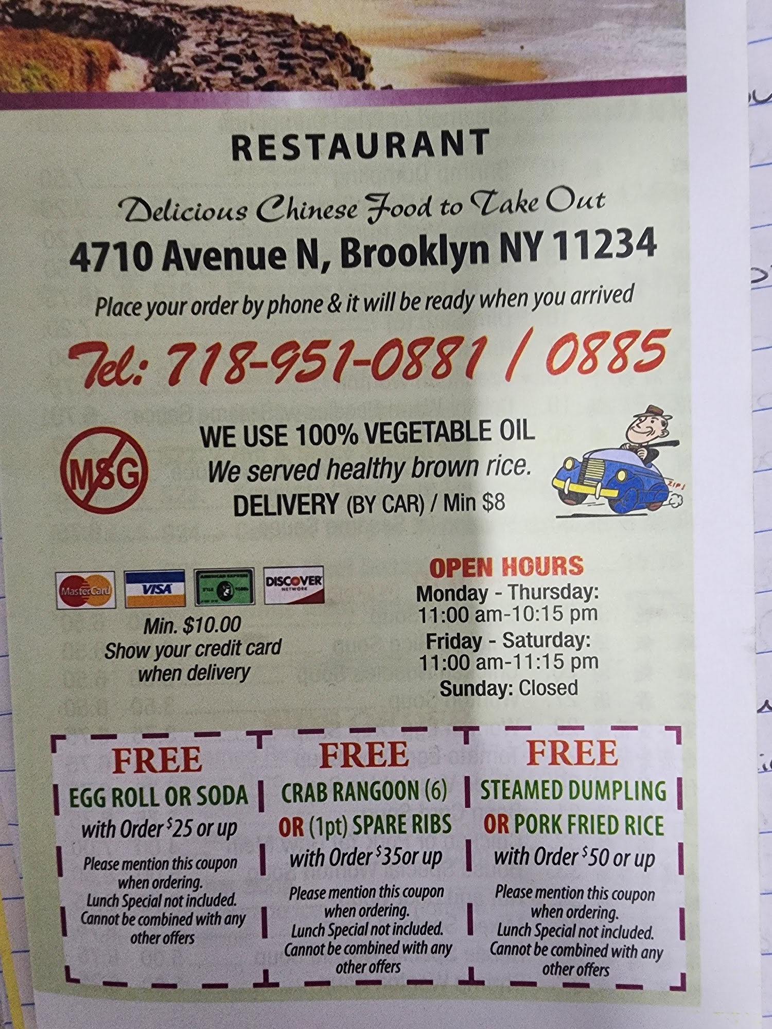 Photo credit: Google