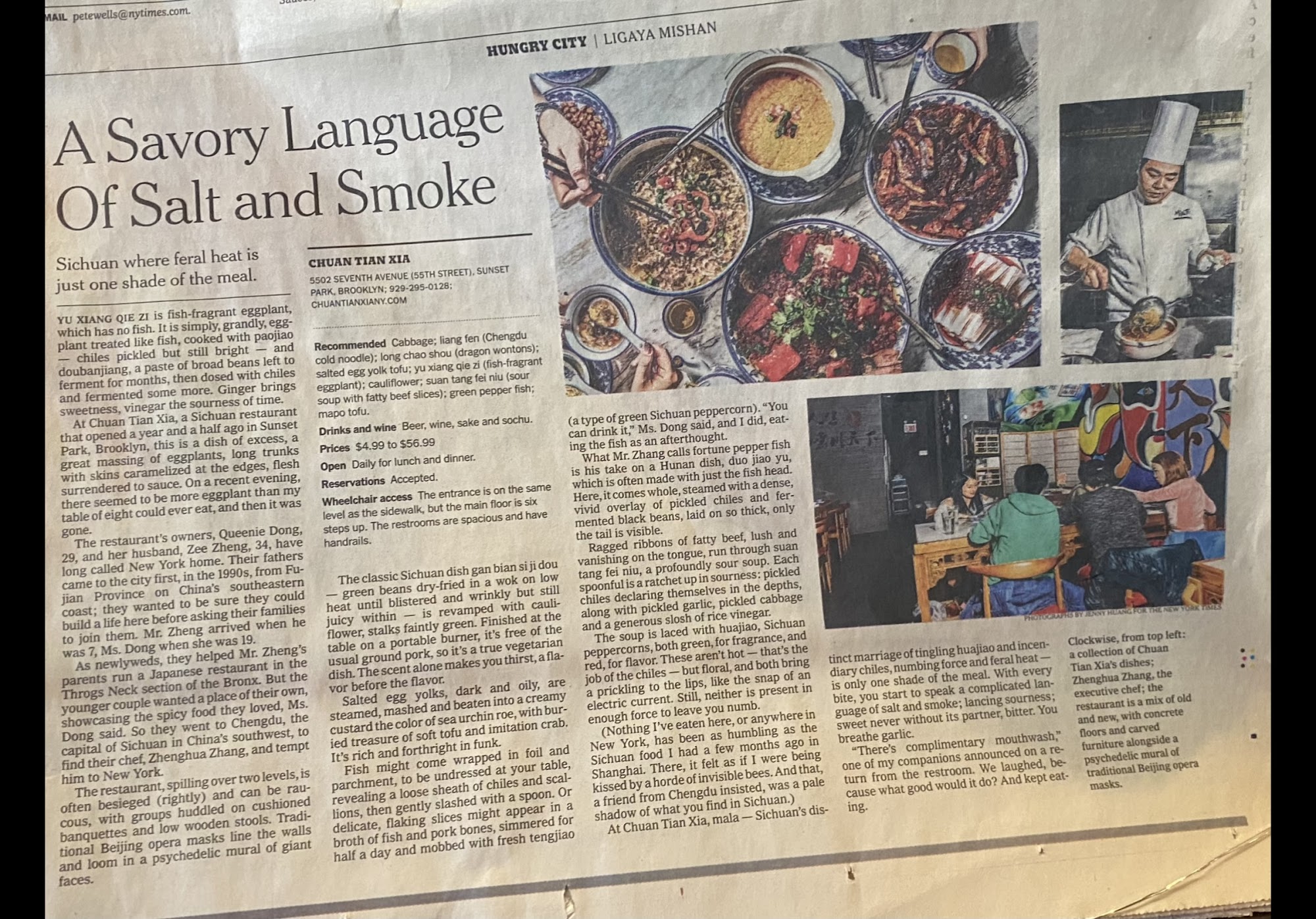 Photo credit: Google