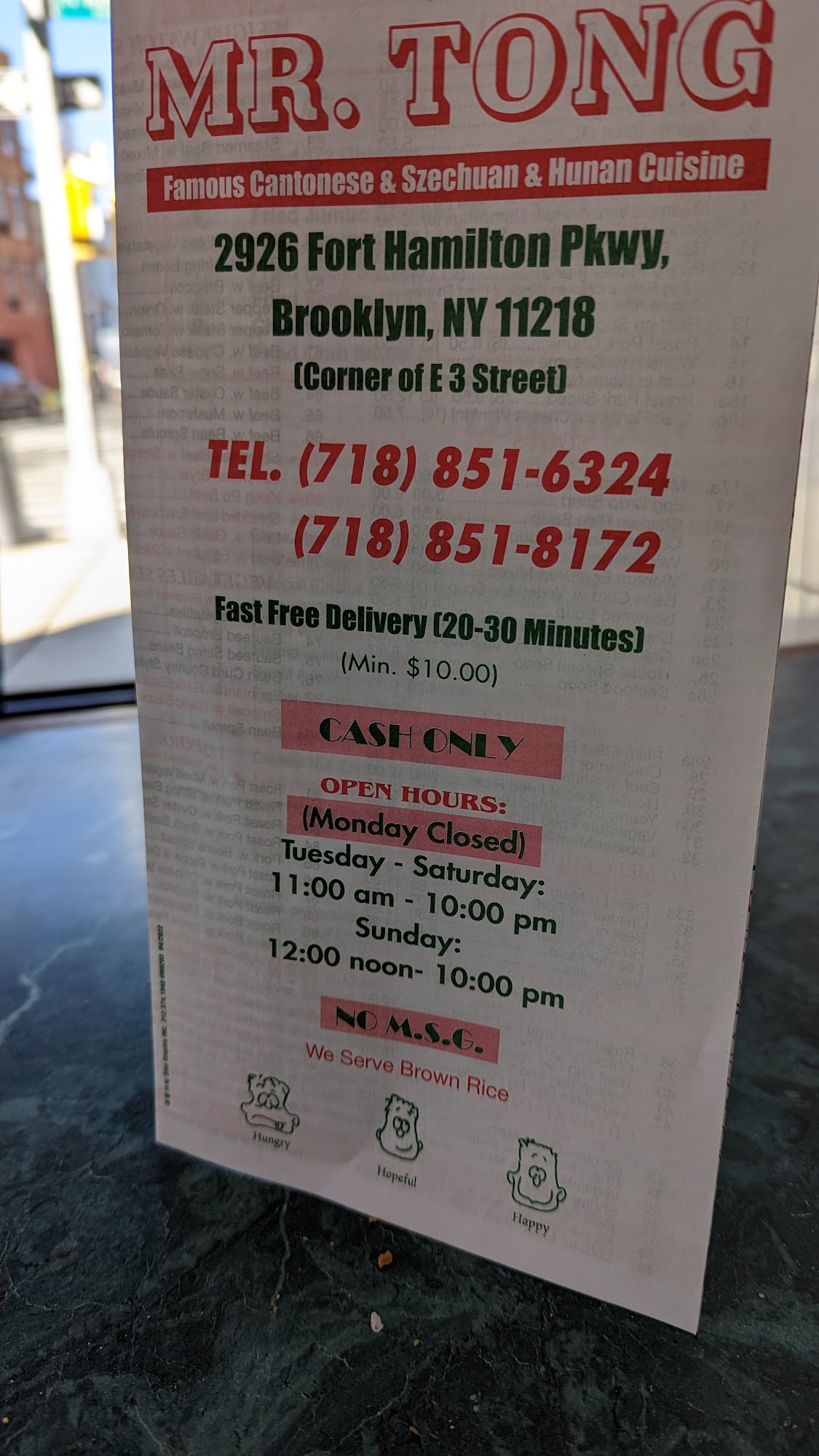 Photo credit: Google