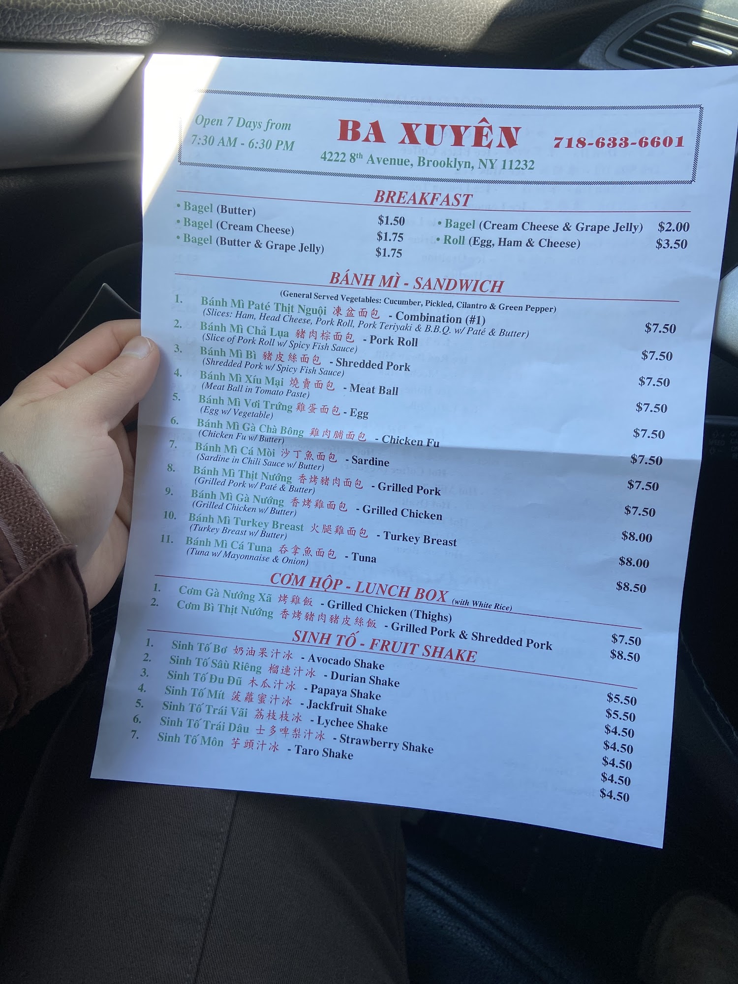 Photo credit: Google