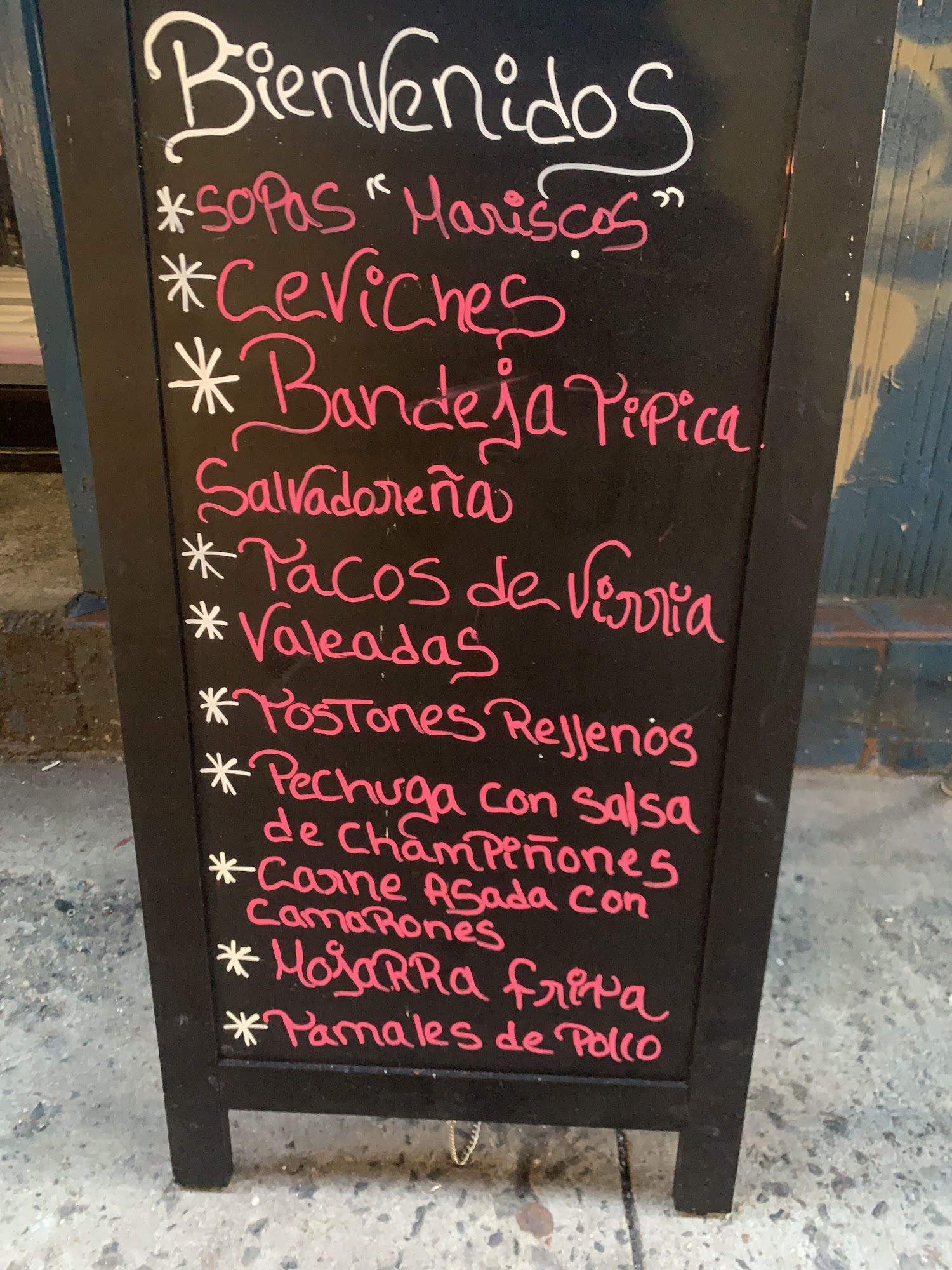 El Salvador Menu