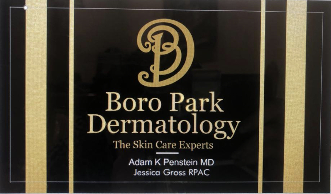 Boro Park Dermatology