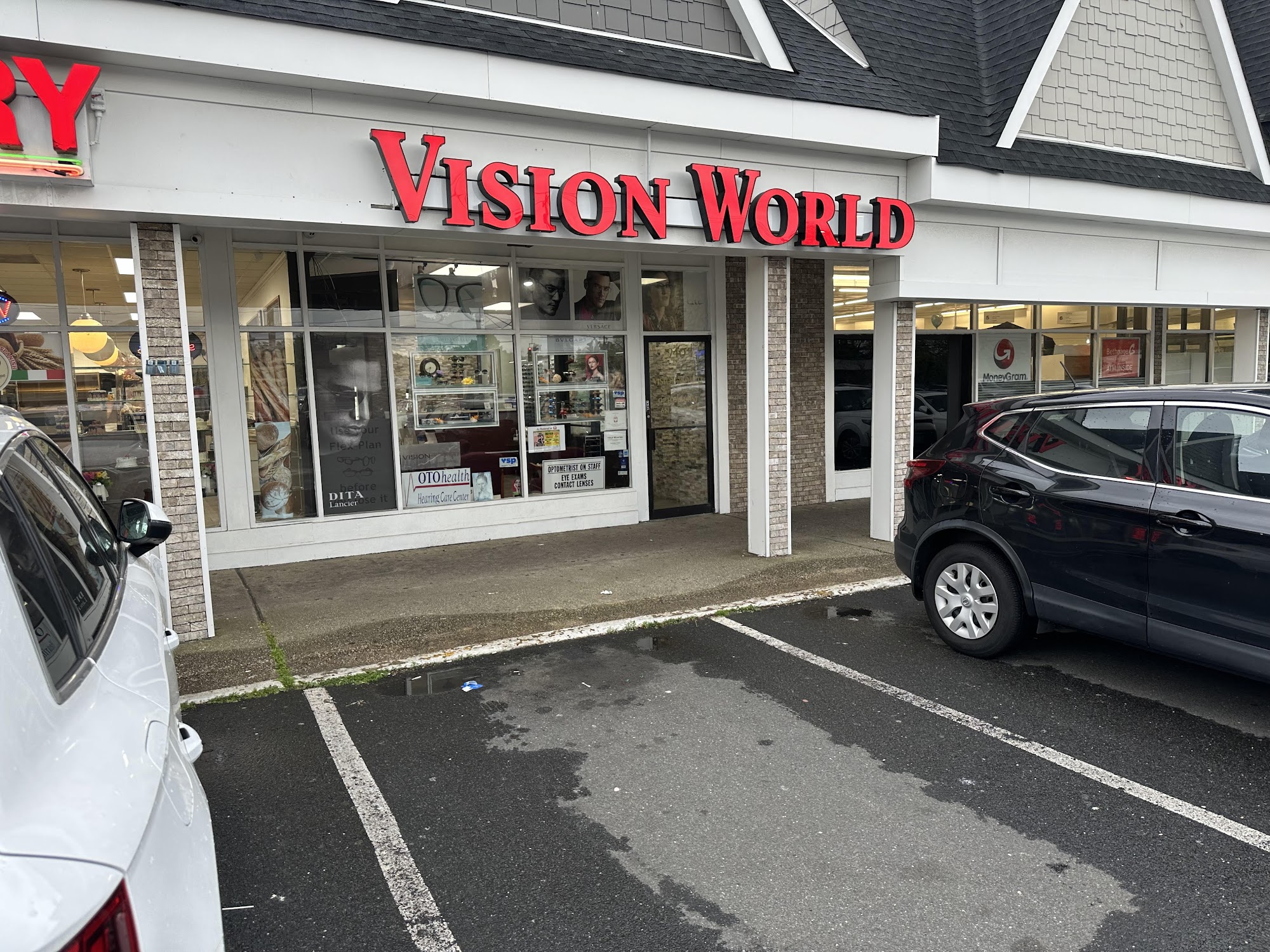 Vision World of Copiague: Harbour Optics 940 Montauk Hwy, Copiague New York 11726