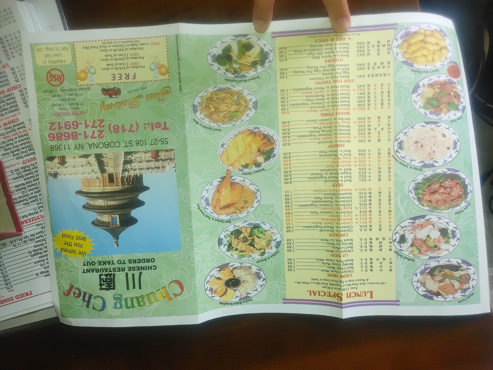 Photo credit: Google