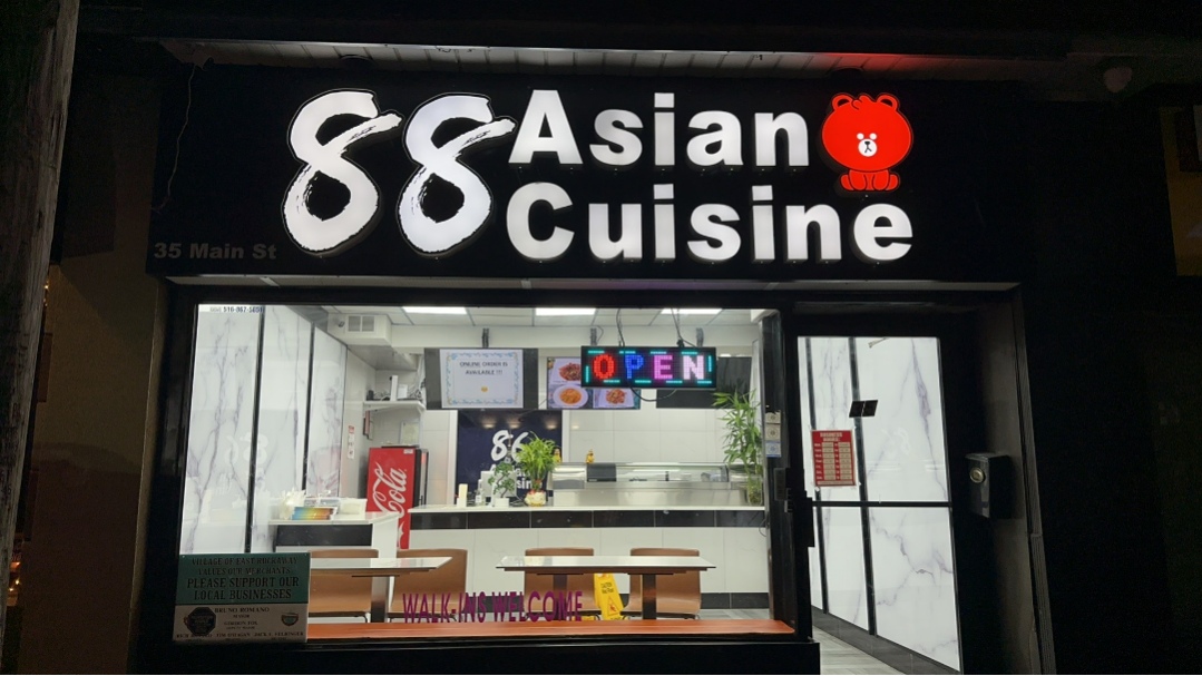 88 Asian Cuisine