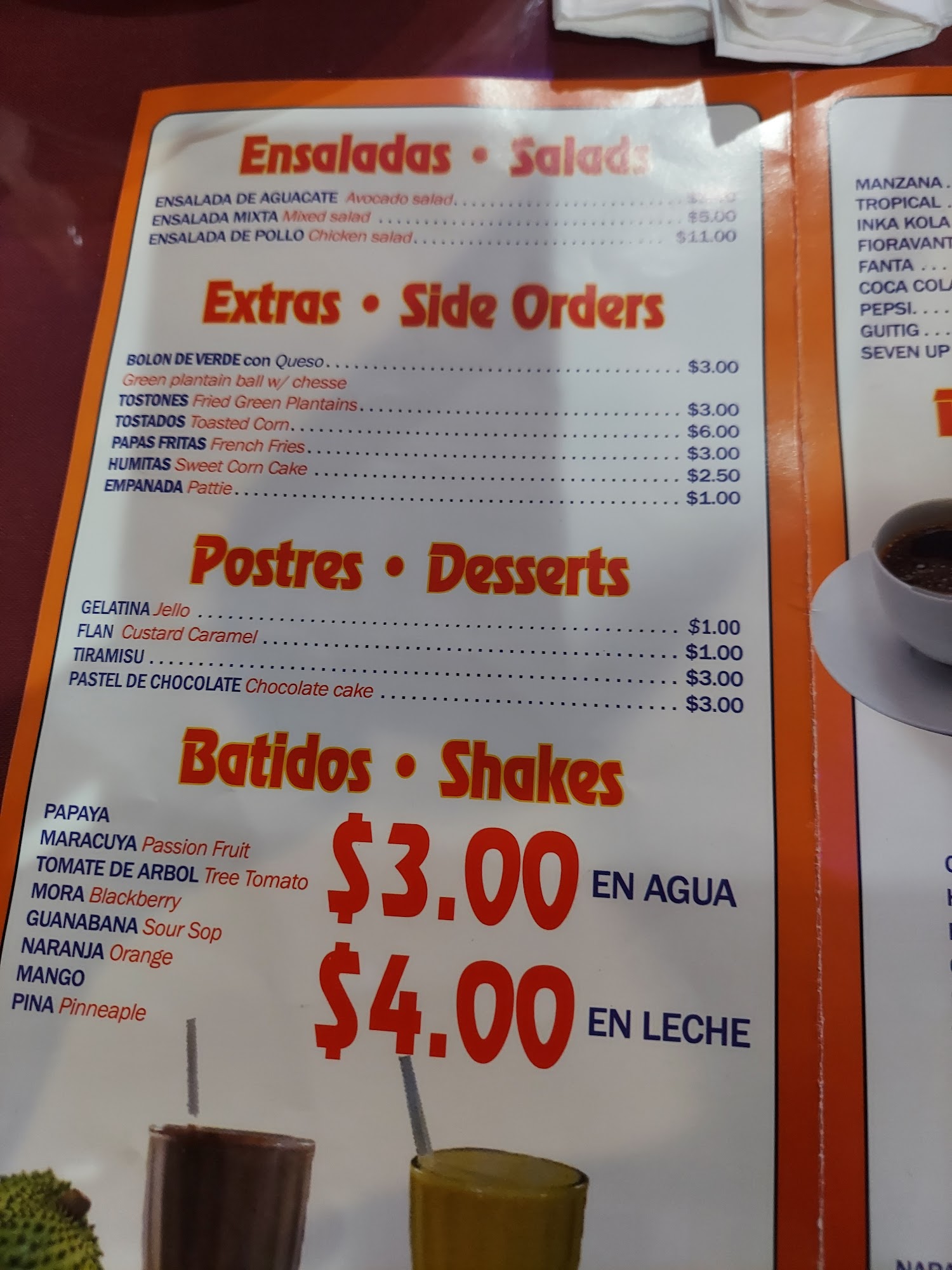 Amenecer Latino Menu