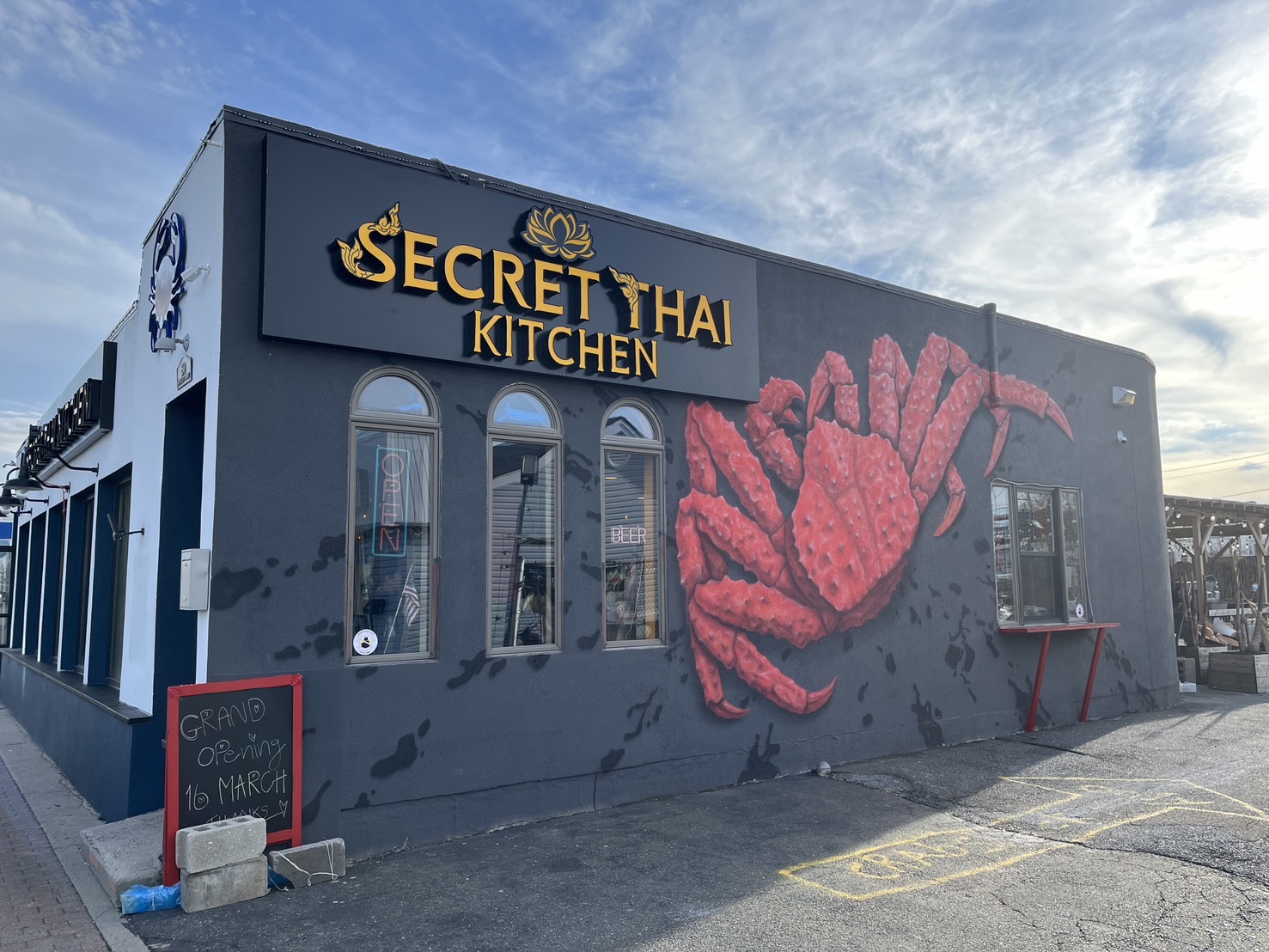 Secret Thai Kitchen 150 Woodcleft Ave, Freeport, NY 11520