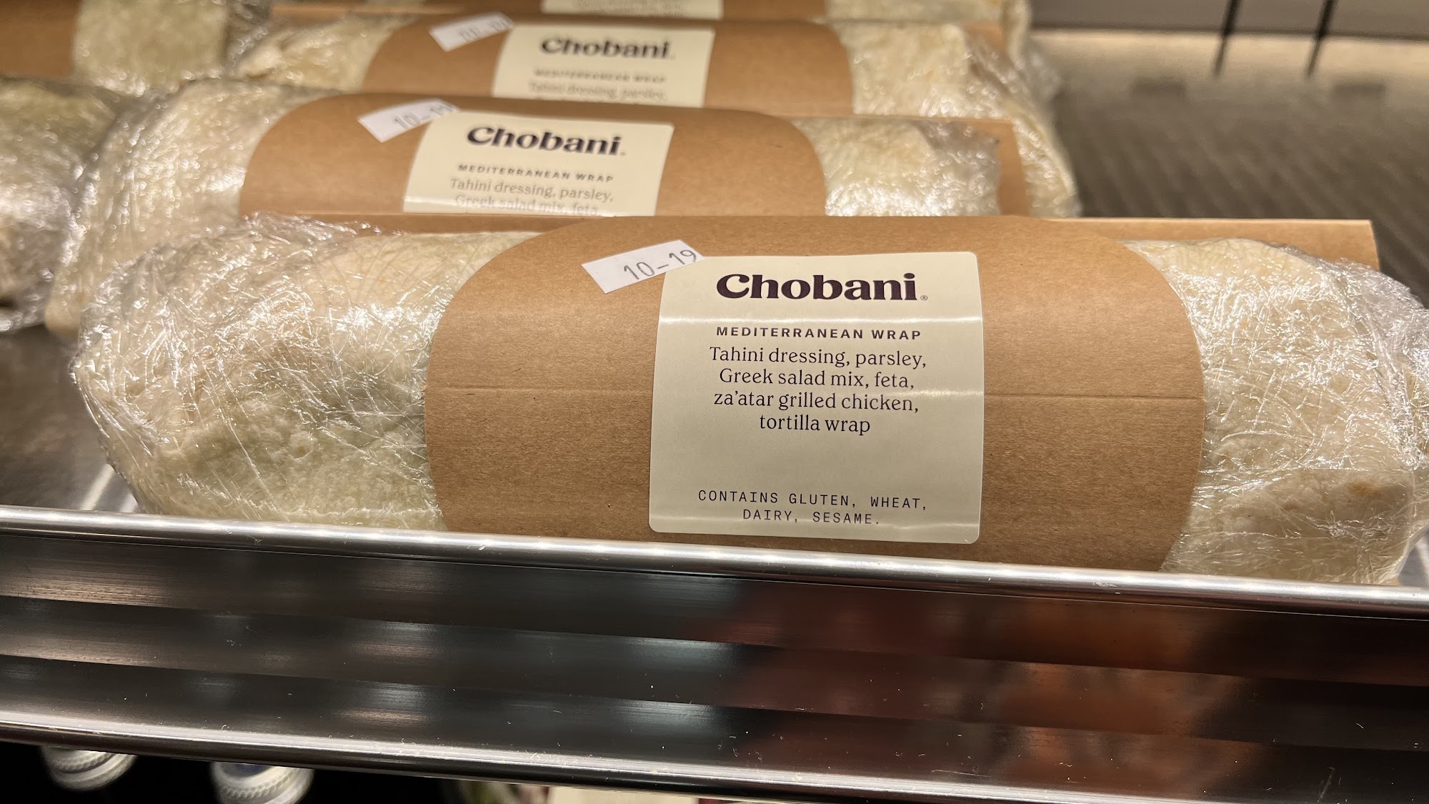 Chobani at Hieber Cafe Menu