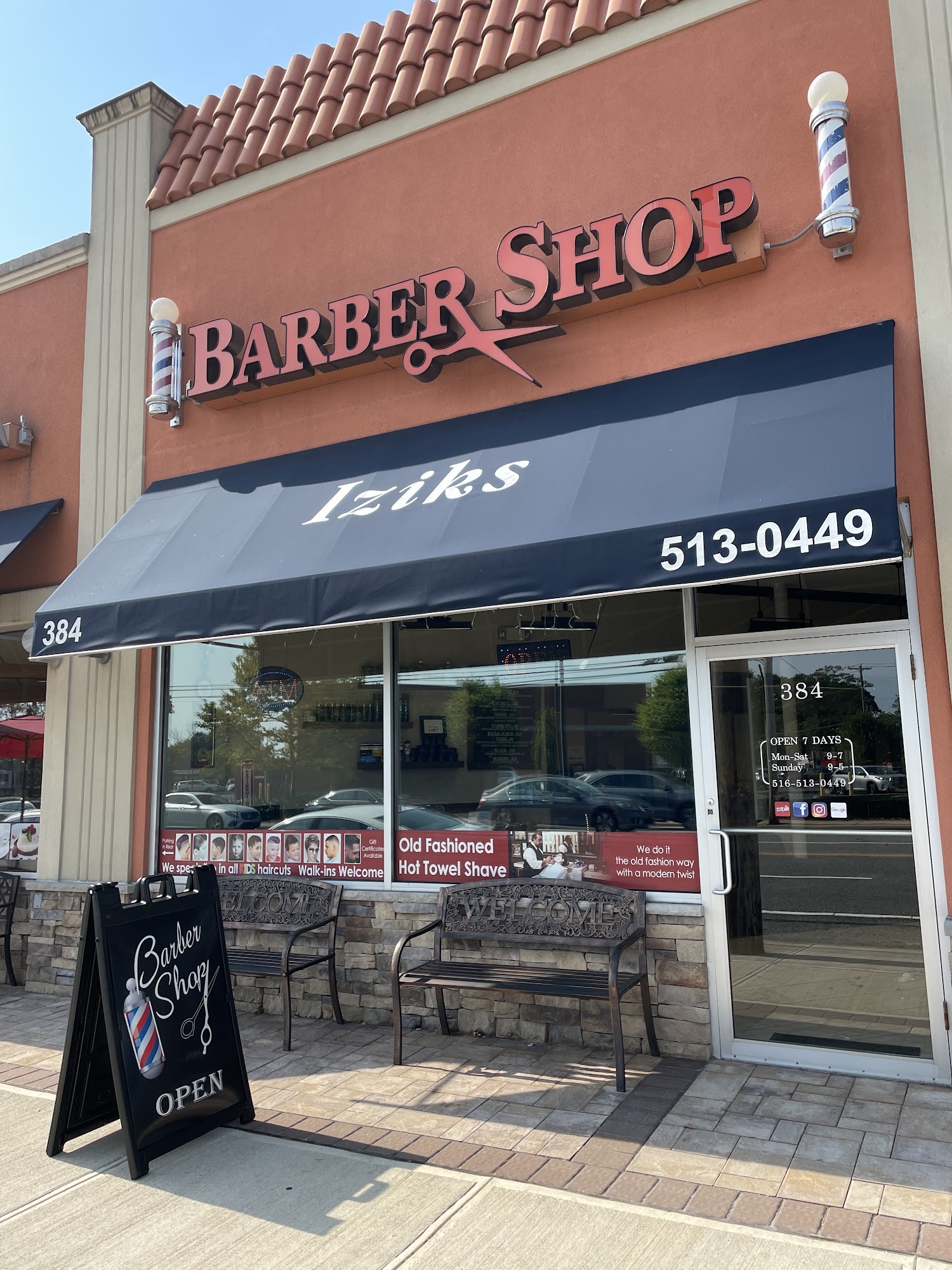 Izik's Barber Shop