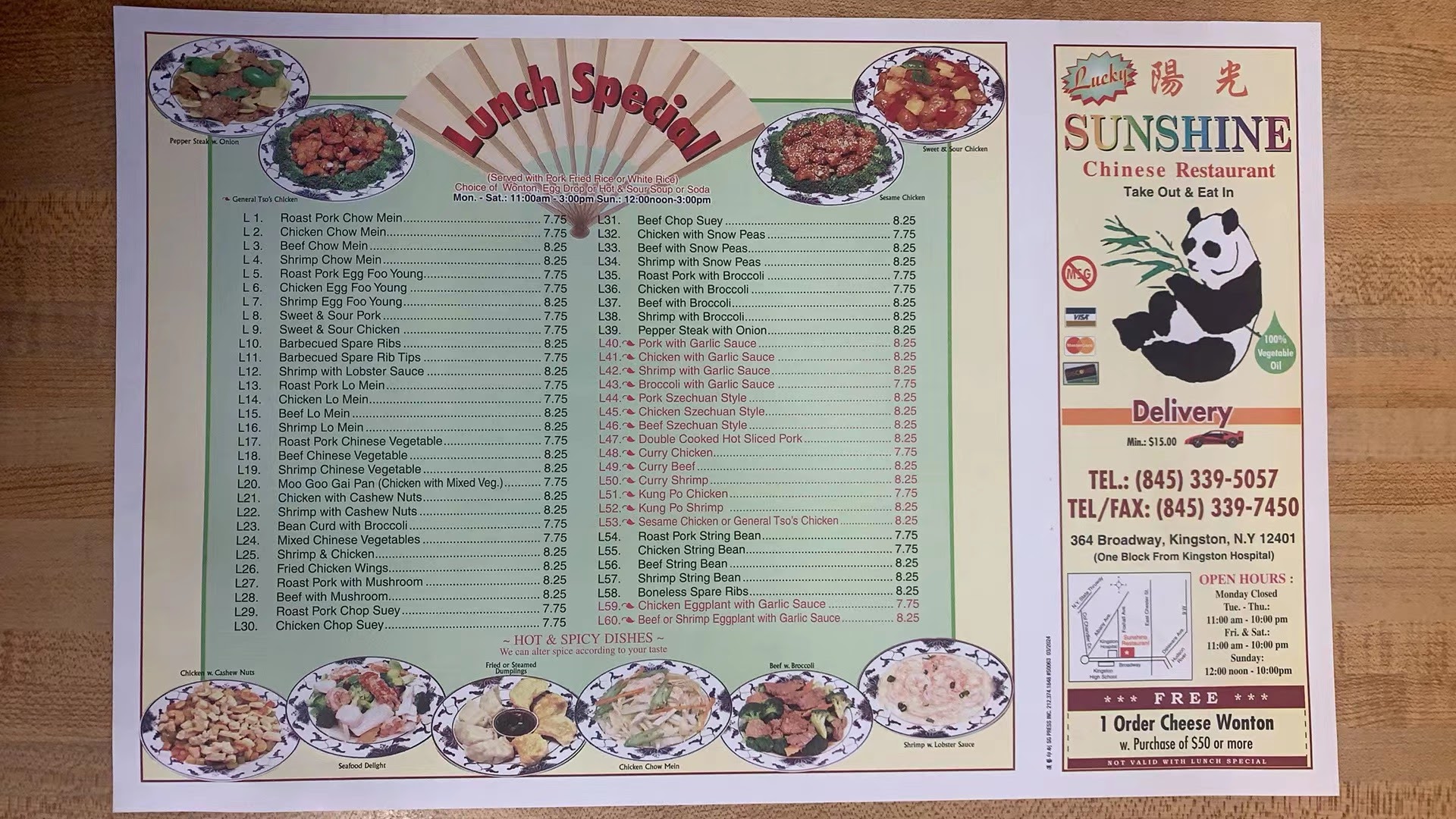 Photo credit: Google