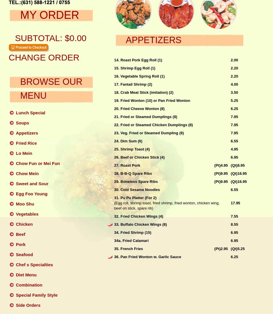 Da Hang Kitchen Menu