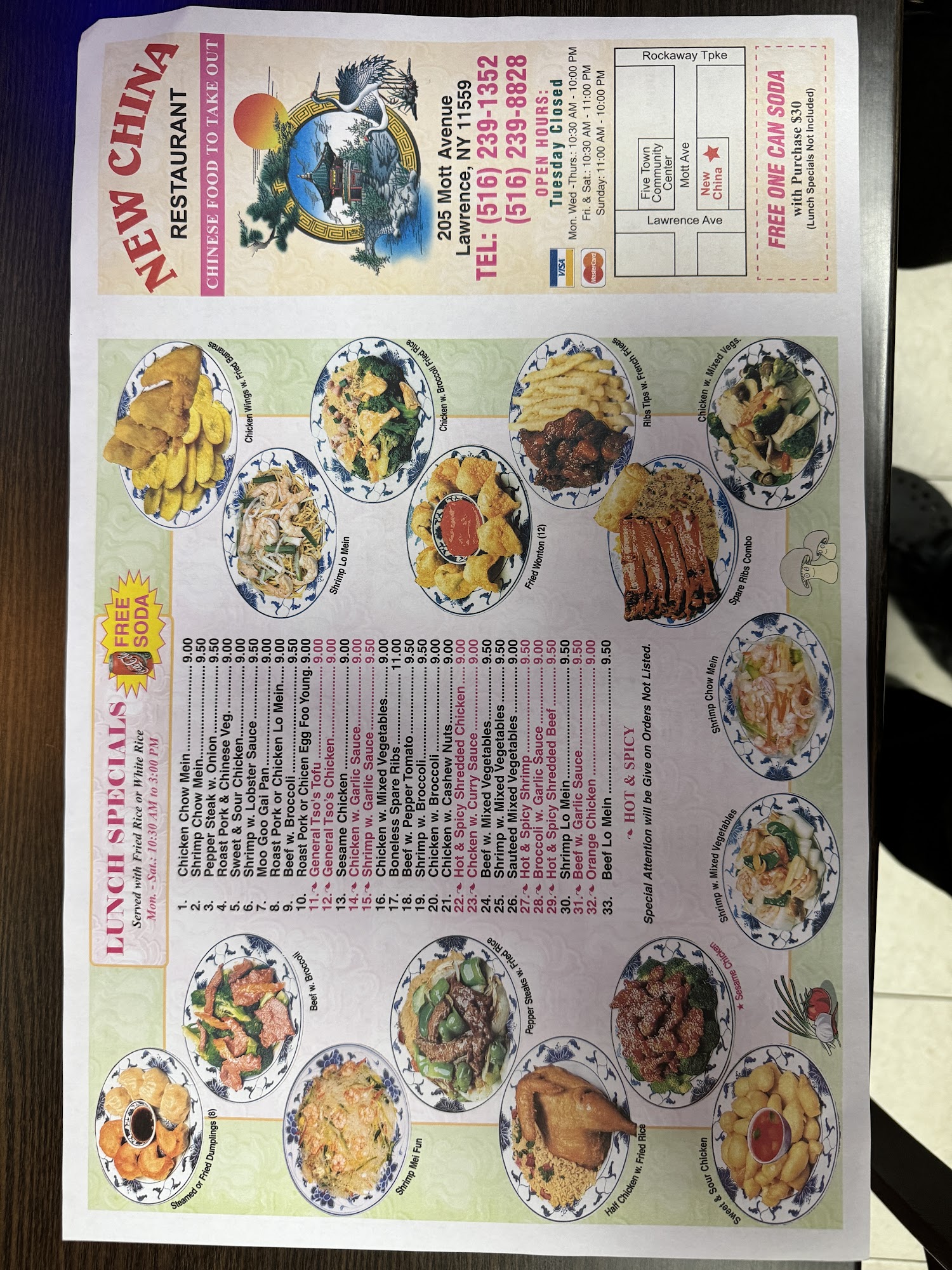 New China Menu