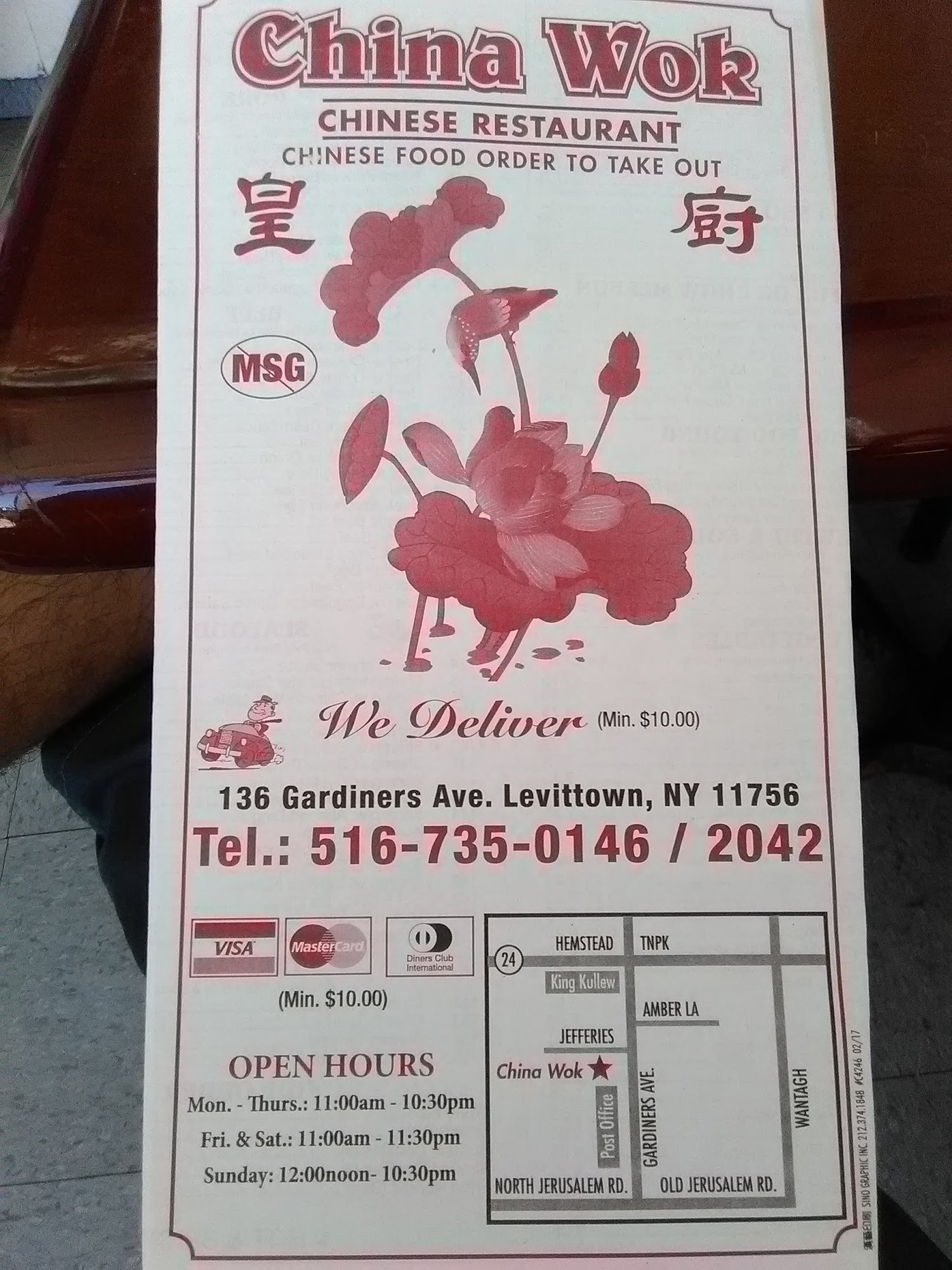 Photo credit: Google