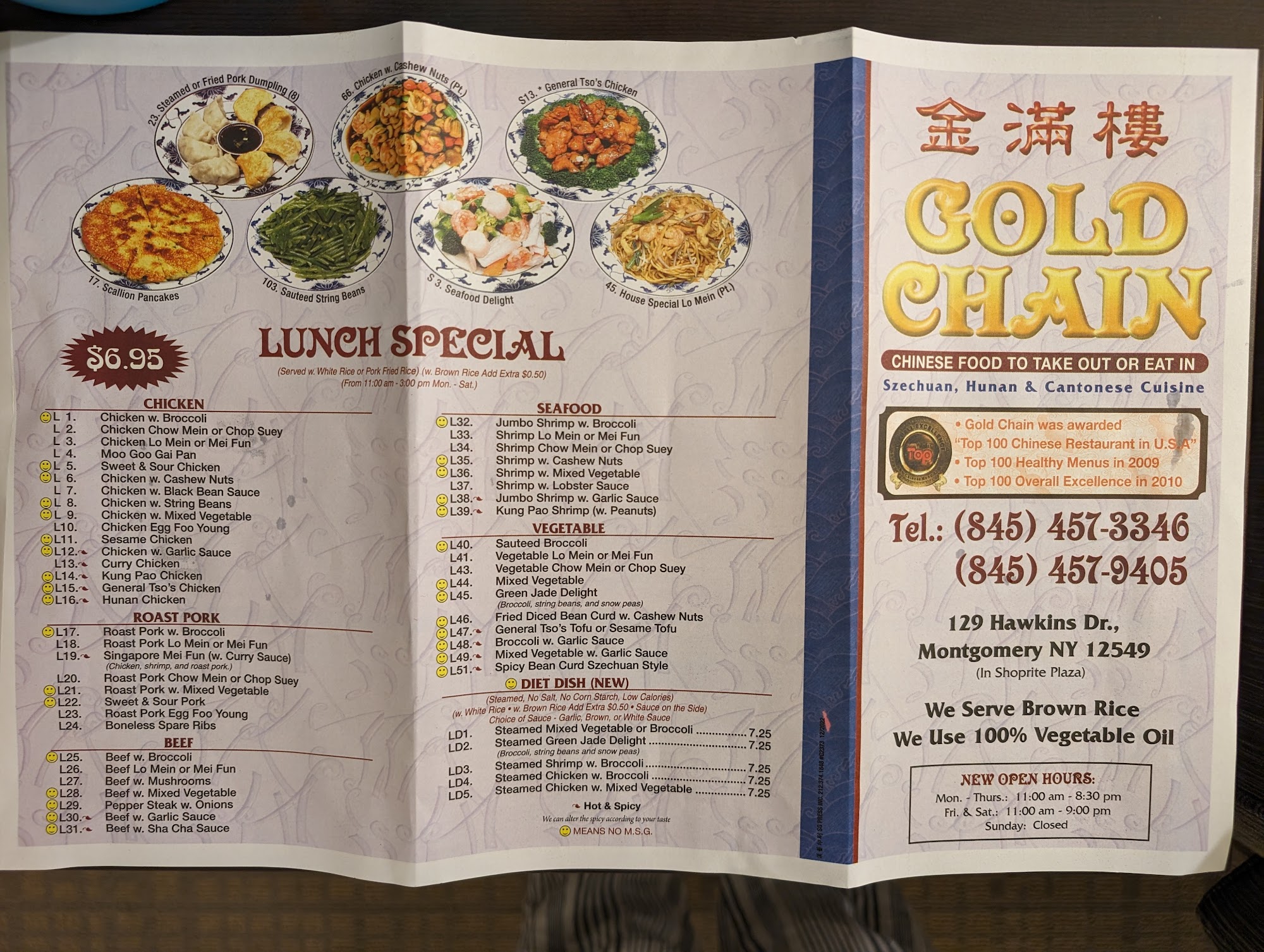 Gold Chain Menu