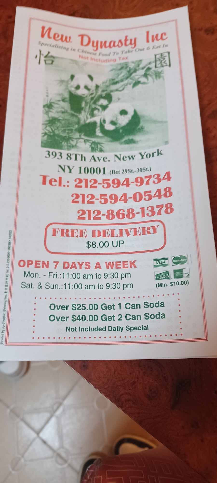 Photo credit: Google