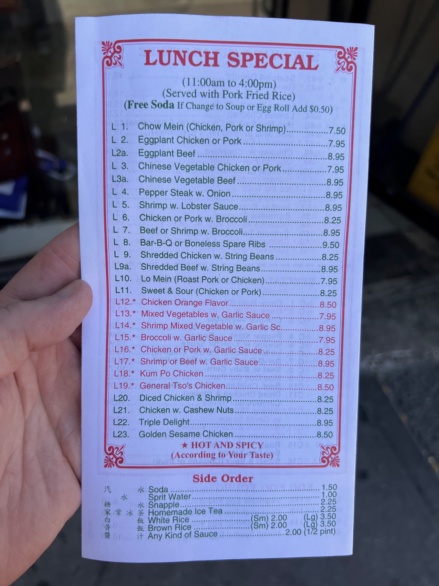 Photo credit: Google