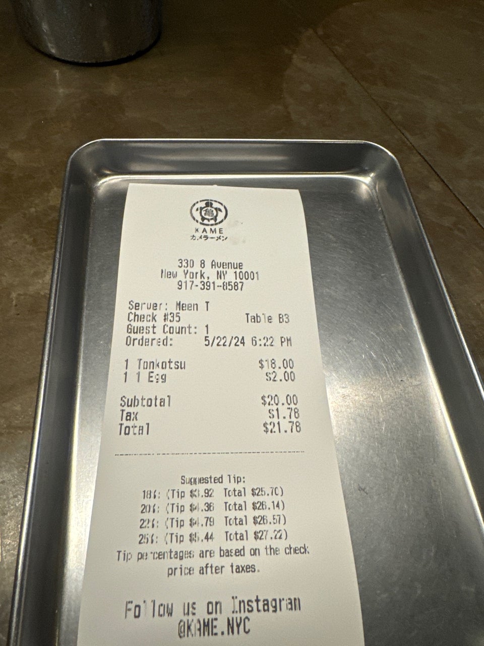 Photo credit: foursquare