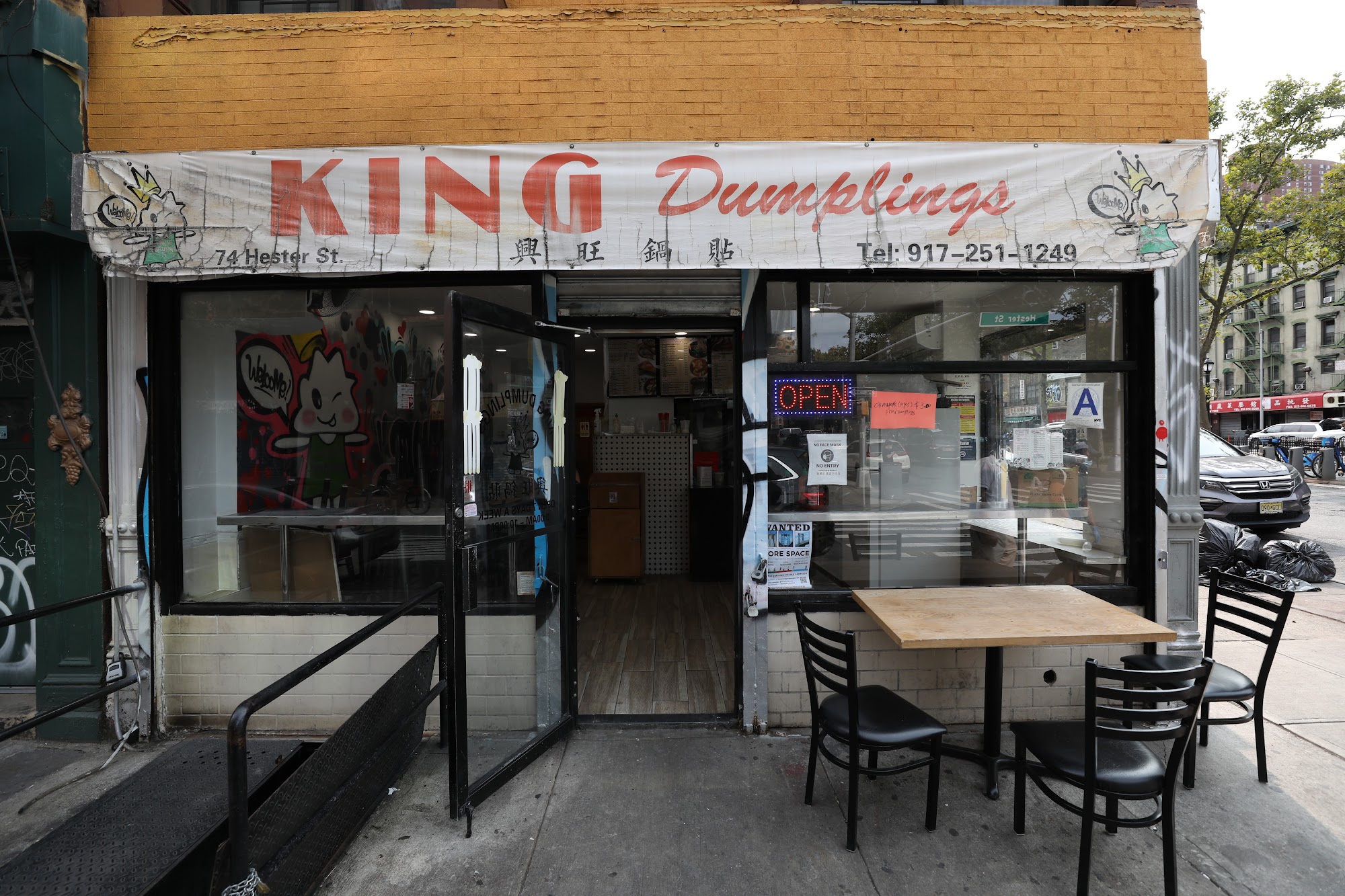 King Dumplings