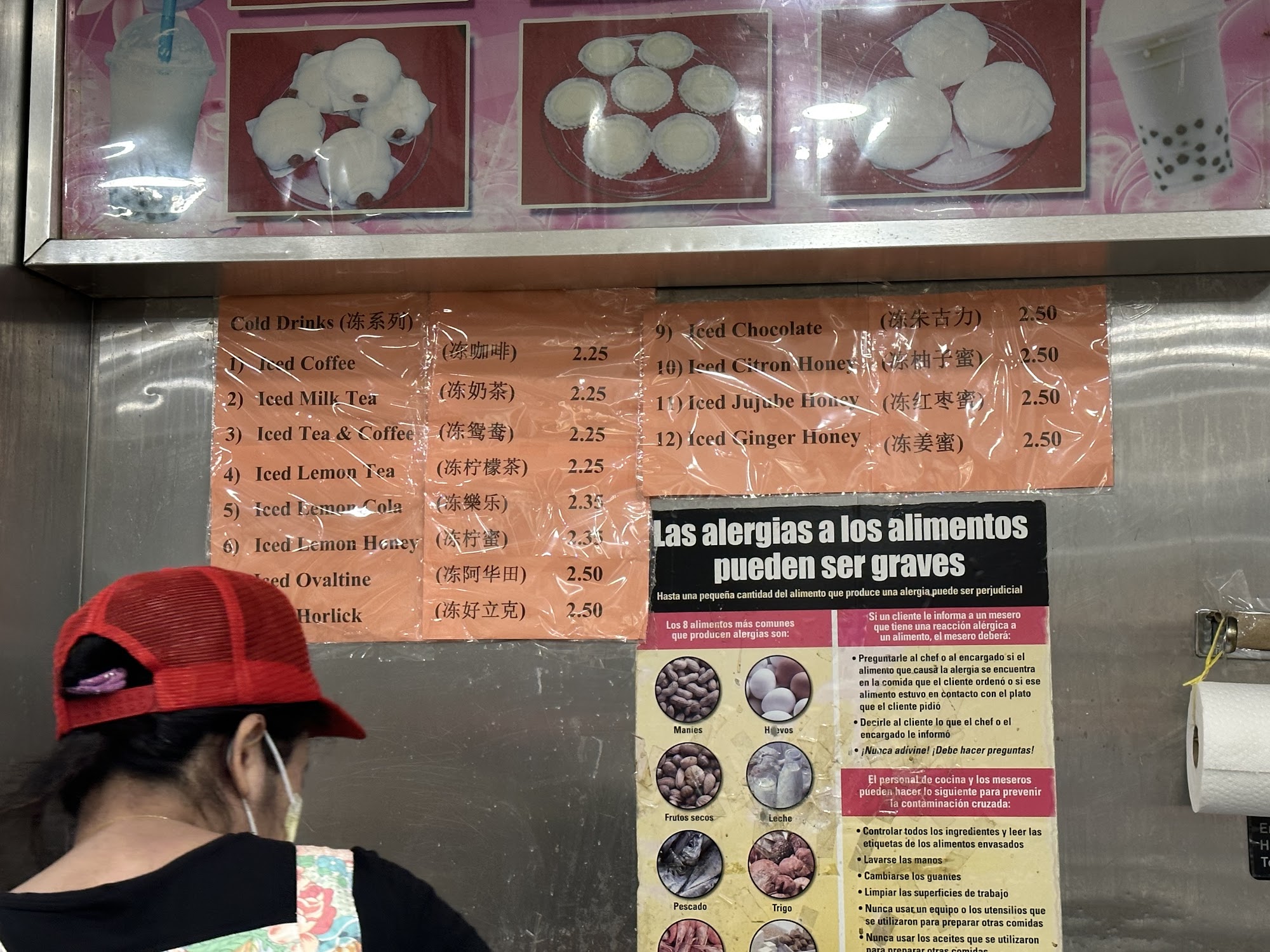 Great Taste Bakery Menu