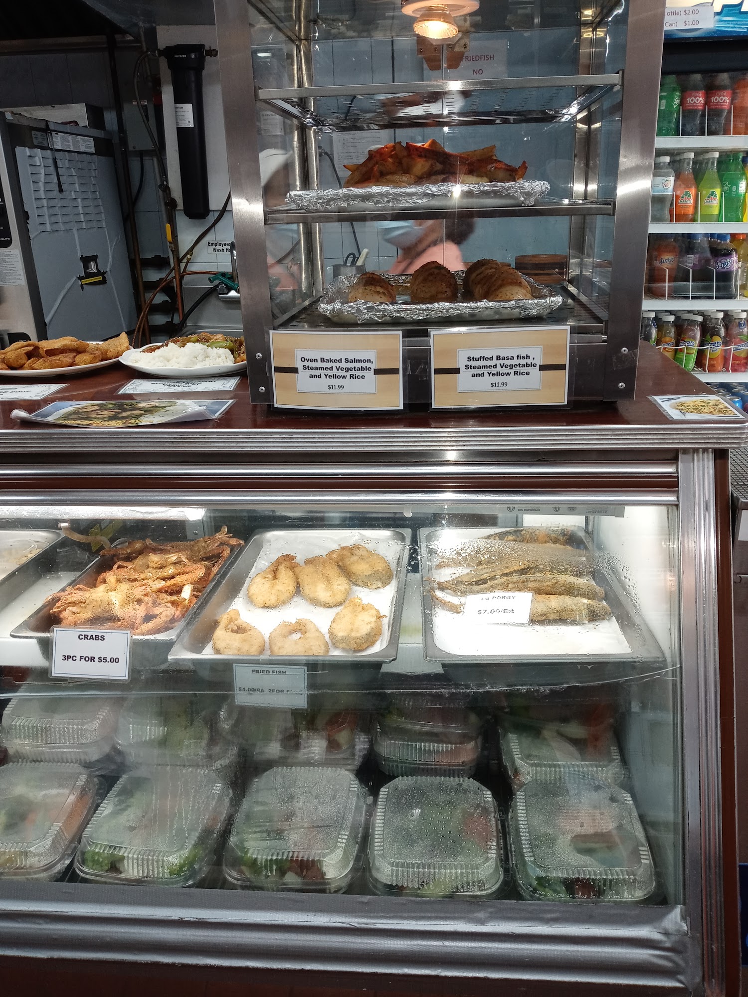K & M Fish Market Menu