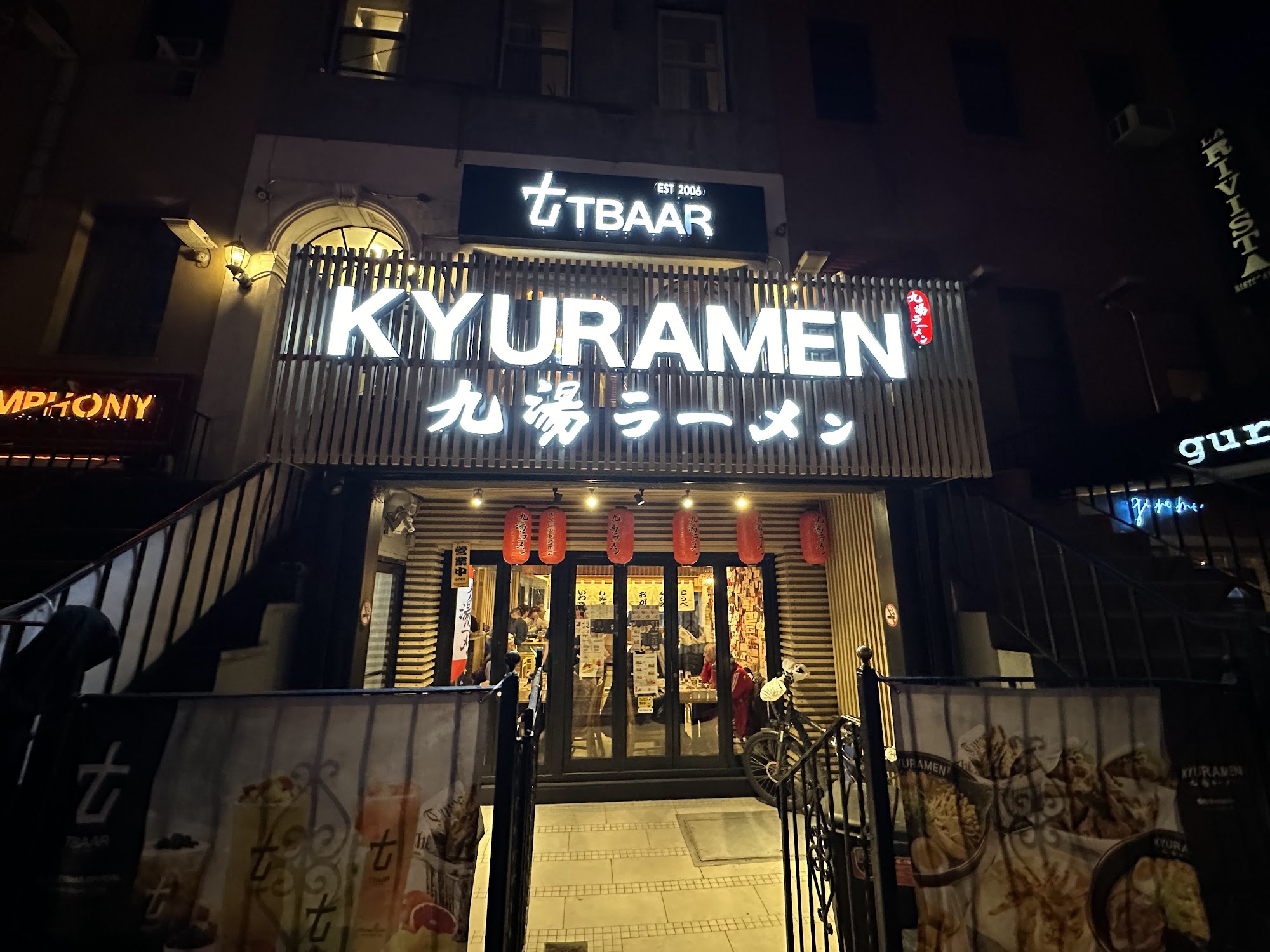 Kyuramen - Times Square