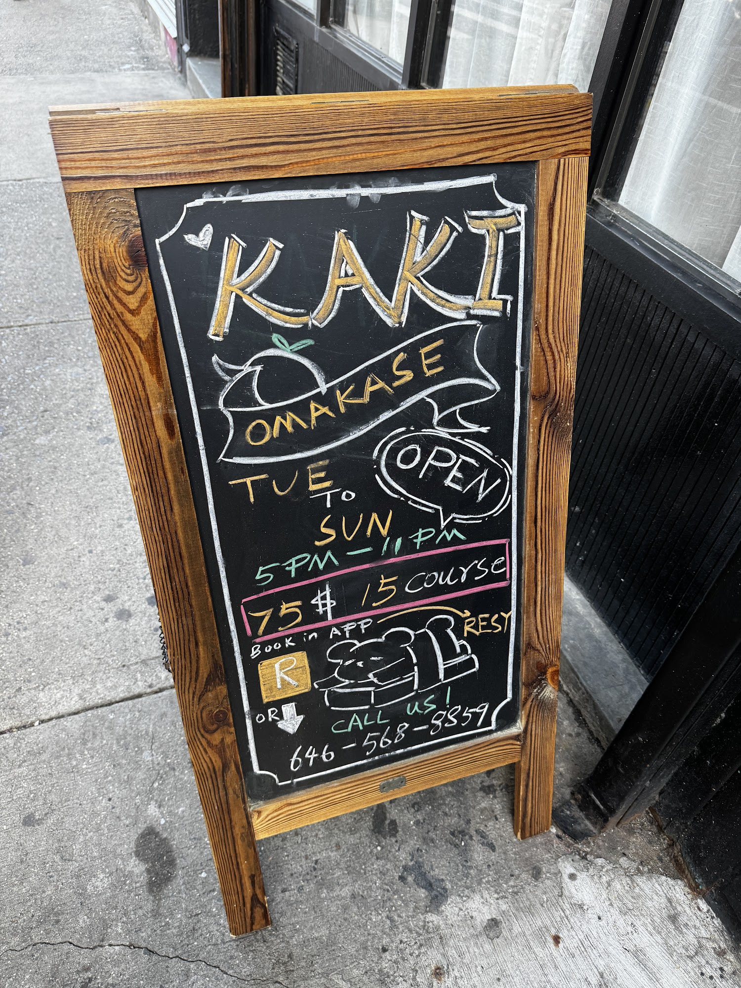 Kaki Menu