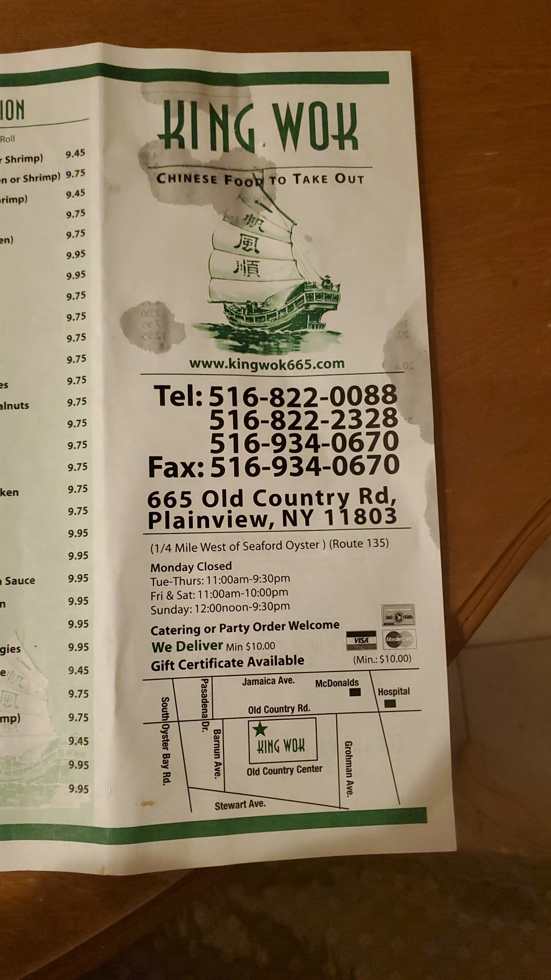 Photo credit: Google