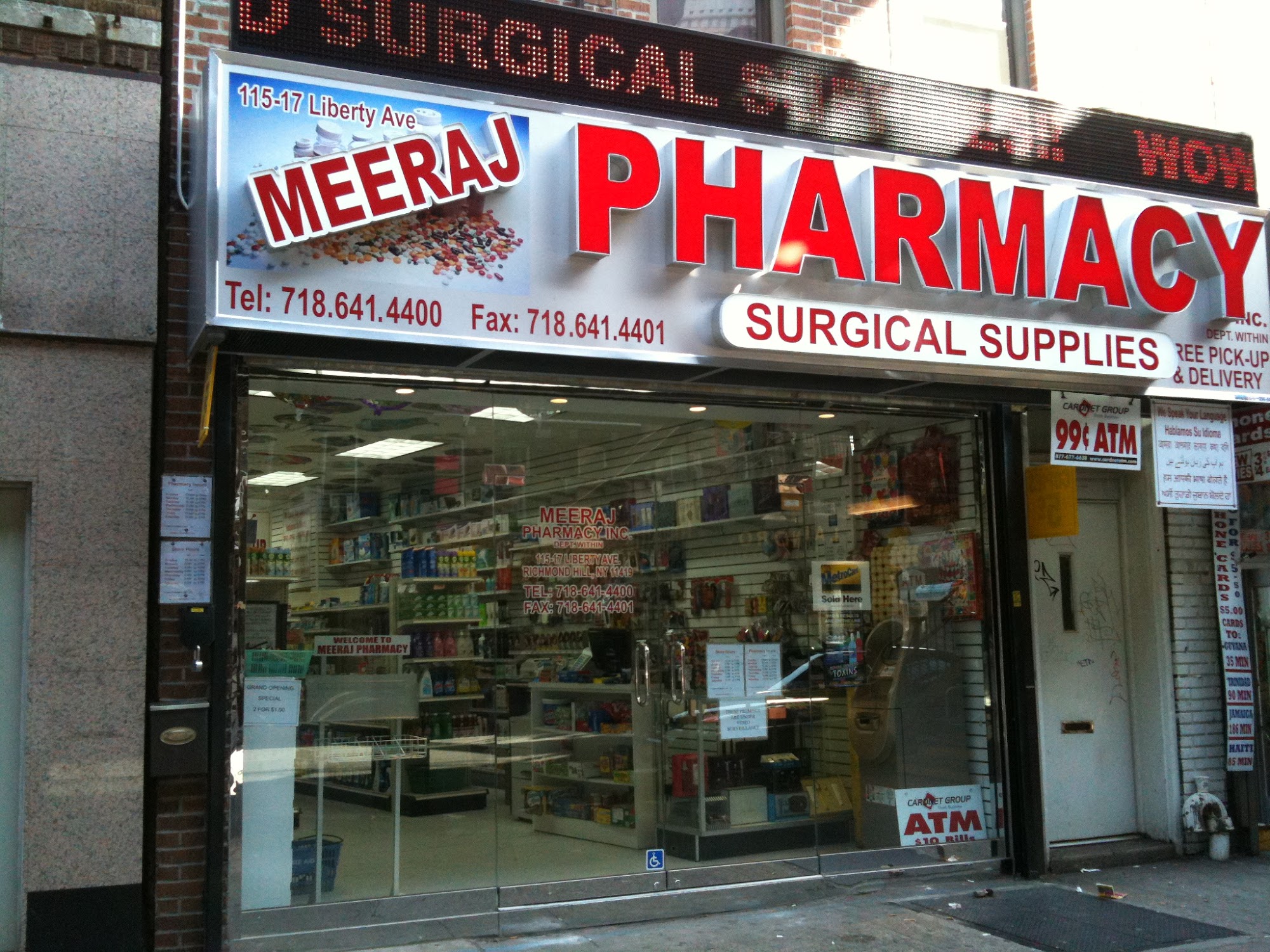 Meeraj Pharmacy