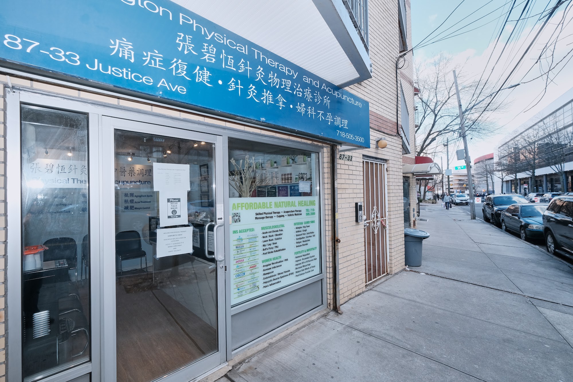 Wellington Physical Therapy& Acupuncture/张碧恒中医诊所：gua sha;tcm;moxibustion;Acupuncture;infertility;fertility;dr;doctor;therapy
