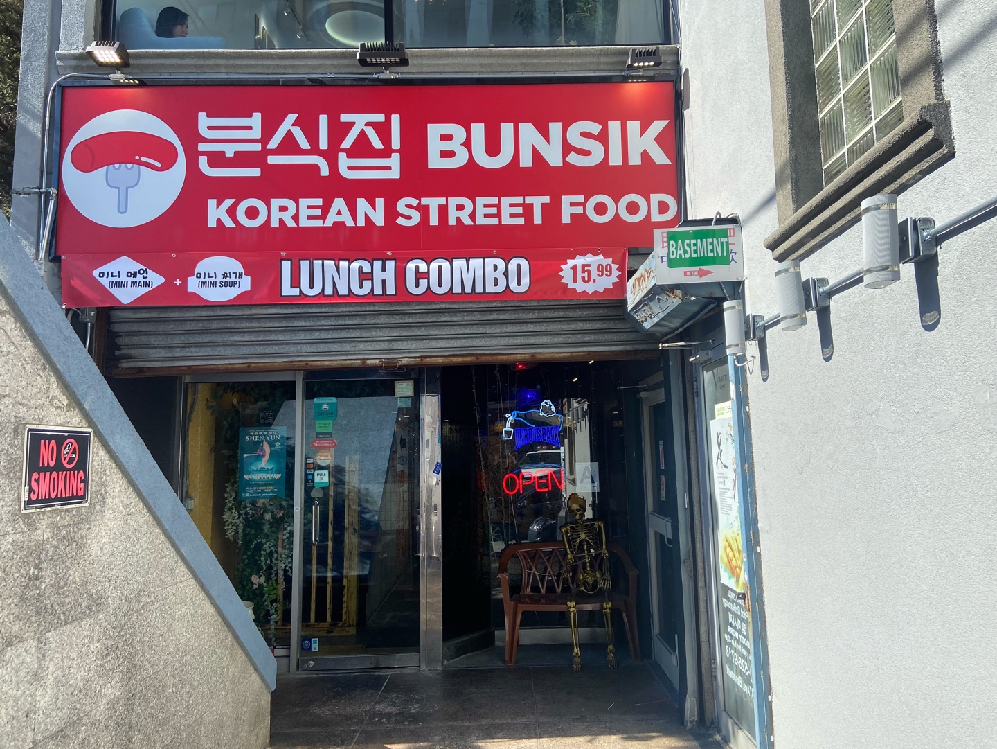 BUNSIK Korean street food