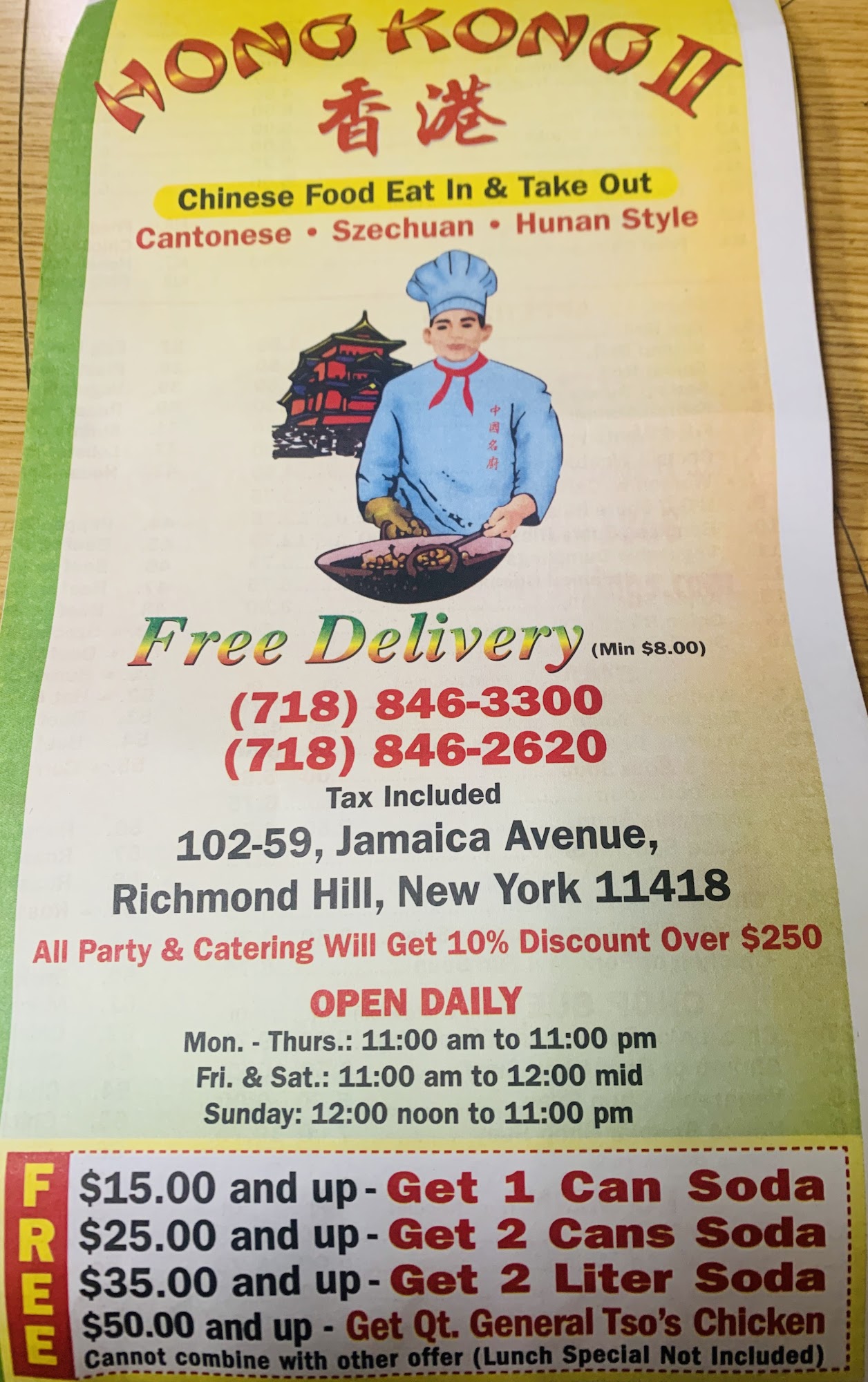 Photo credit: Google