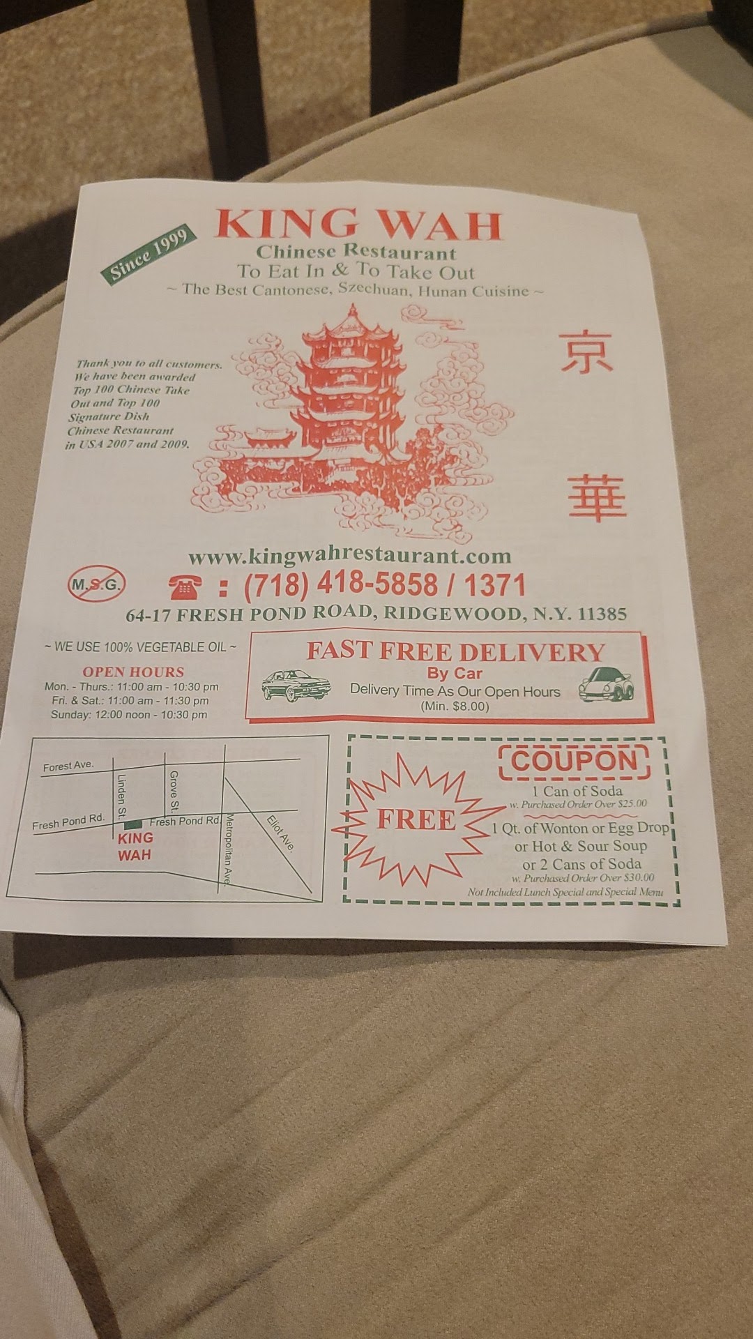 Photo credit: Google