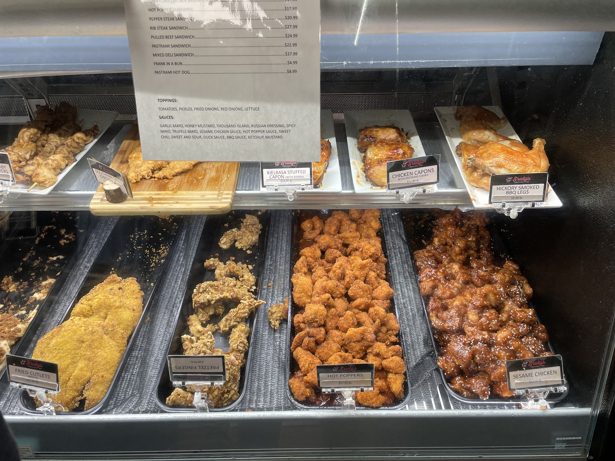 Sruly's Heimishe Kitchen & Deli Menu