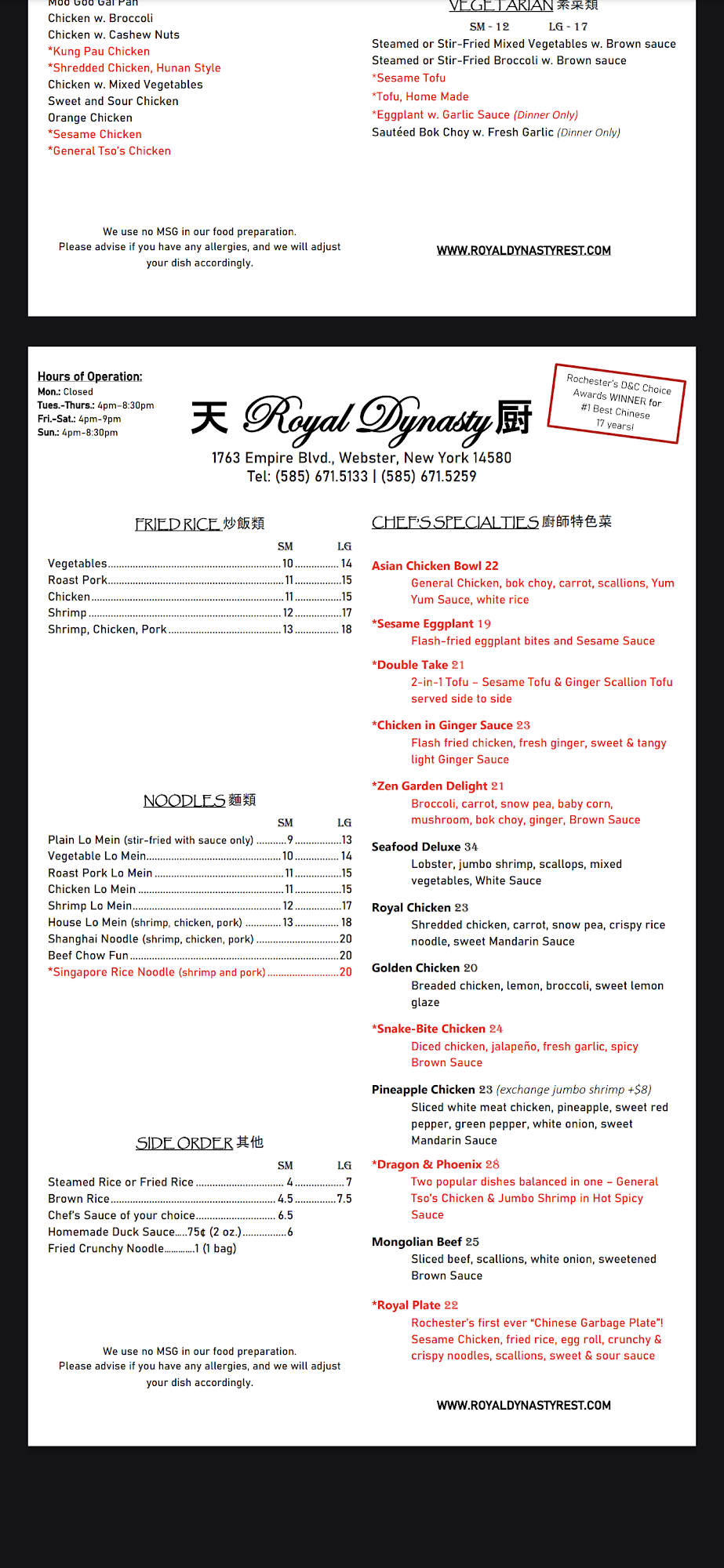 Photo credit: Google