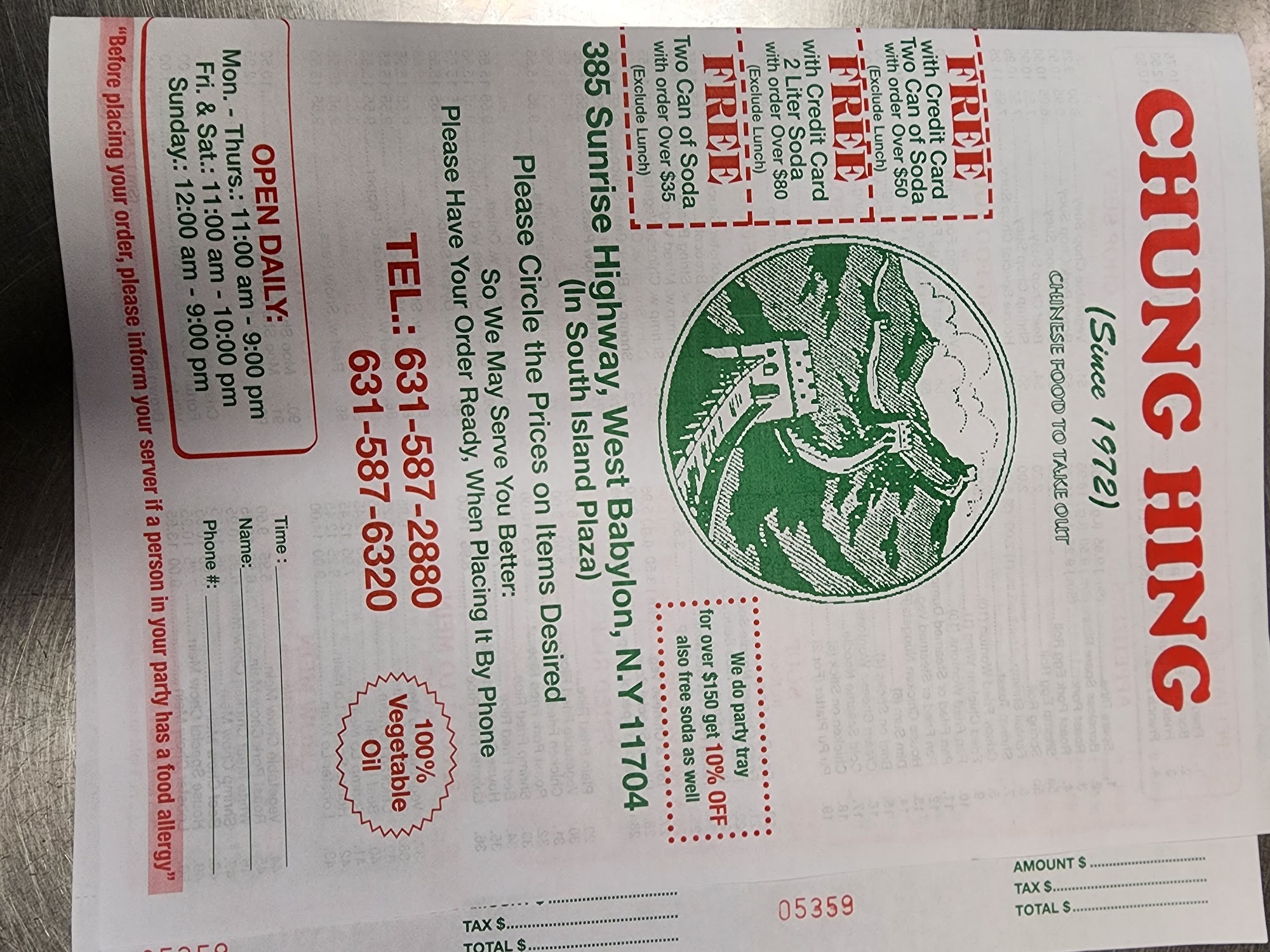 Photo credit: Google