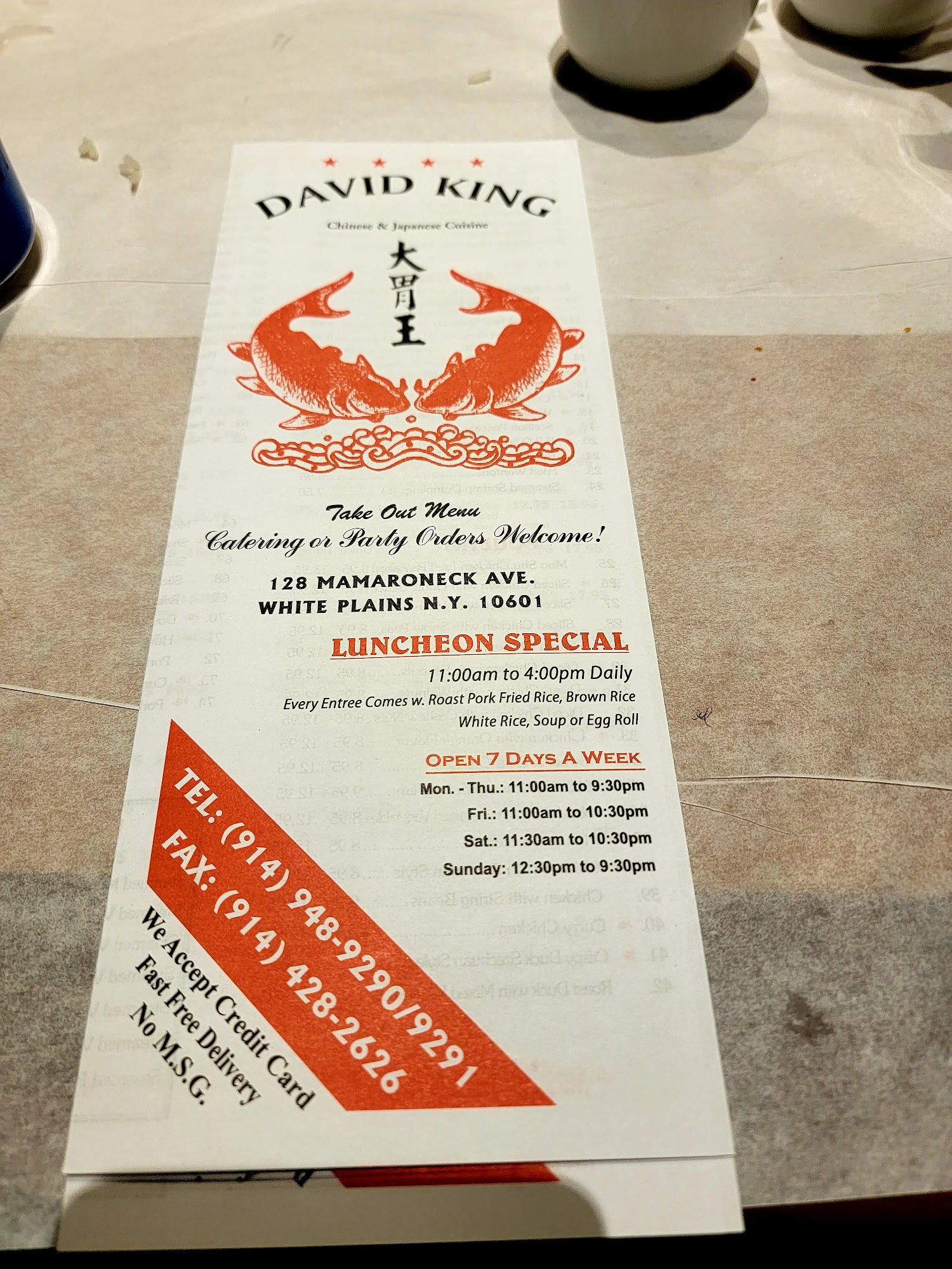 Photo credit: Google