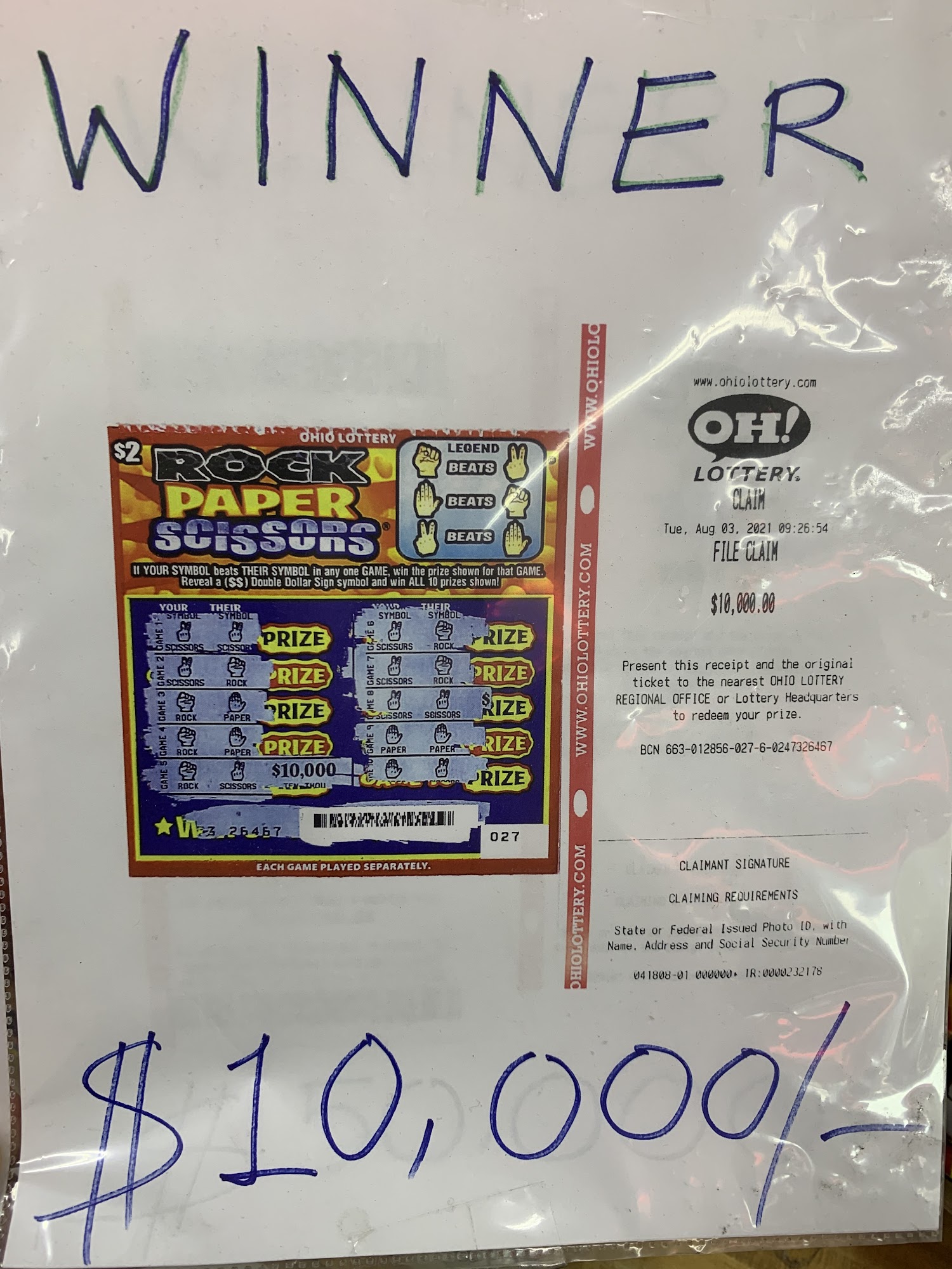 Parma Heights Deli & Beverage Menu