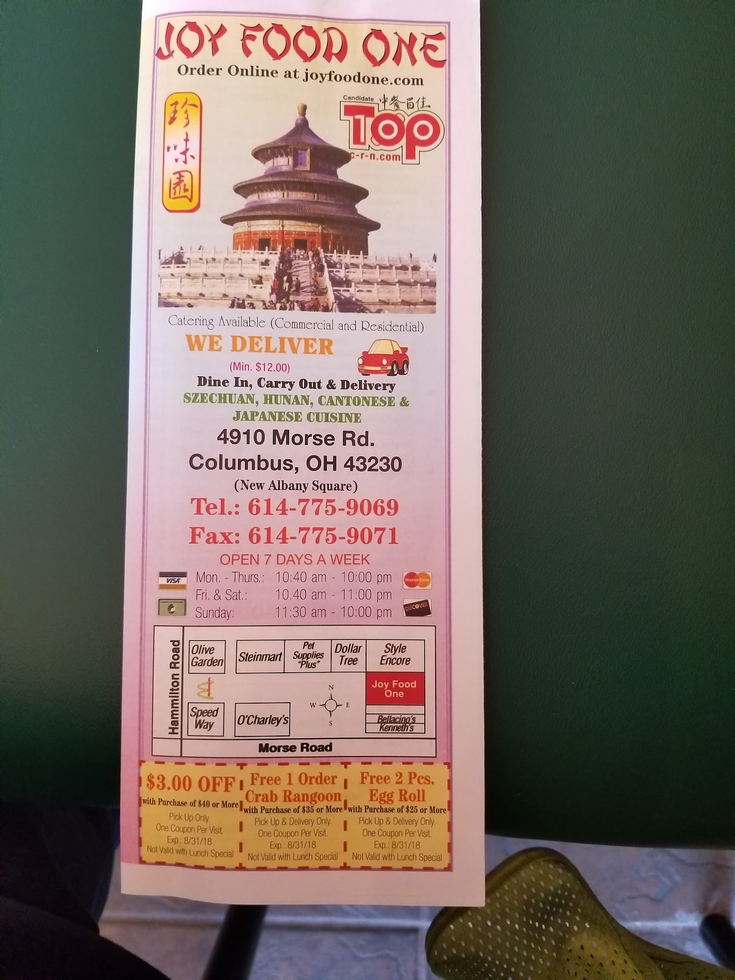 Photo credit: Google