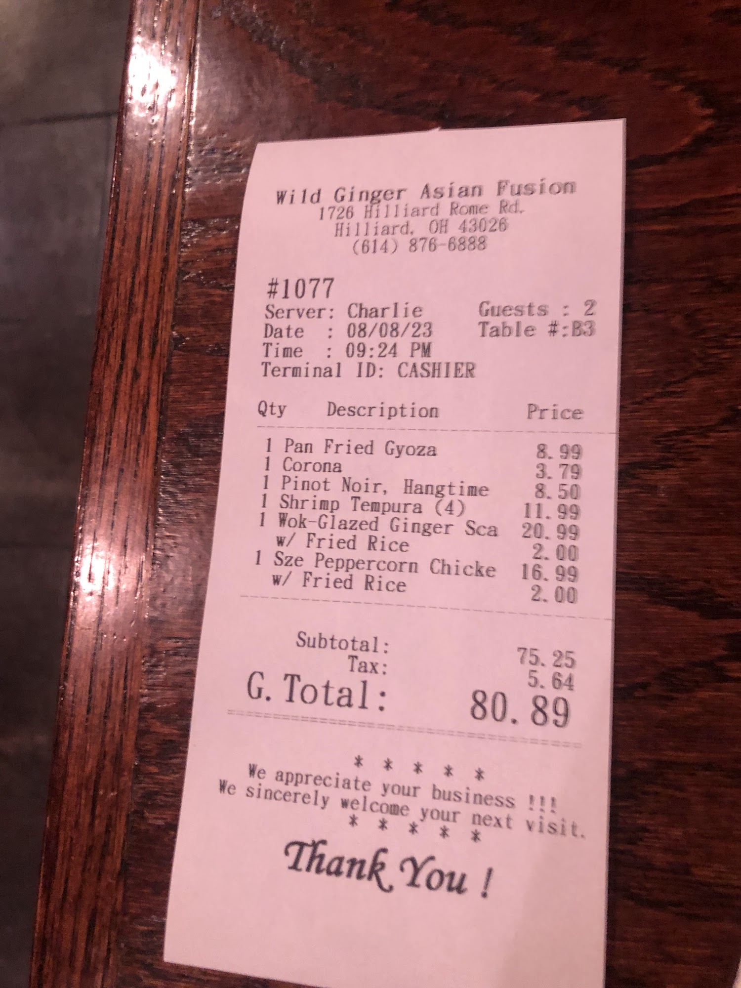 Photo credit: Google