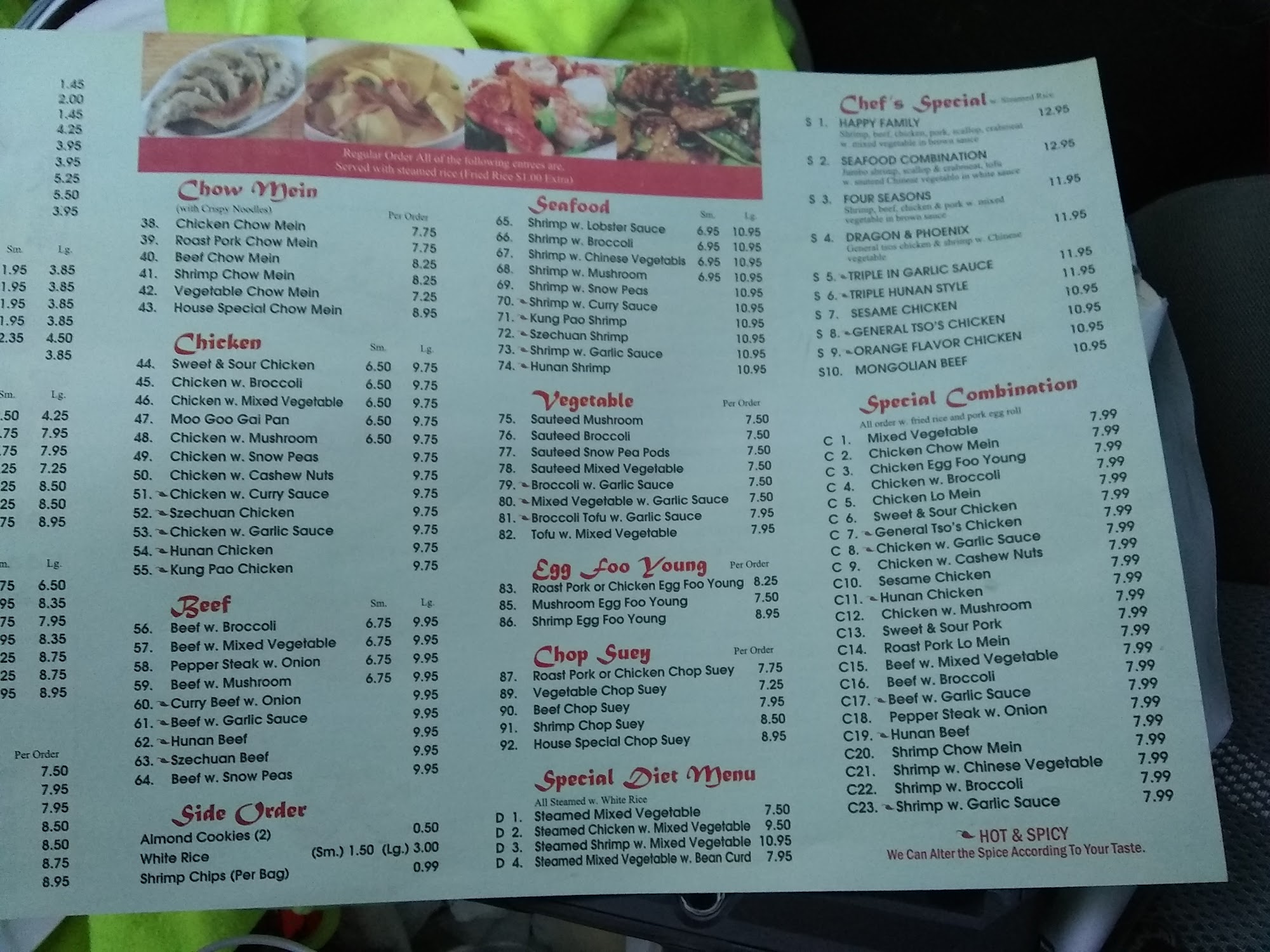 Photo credit: Google