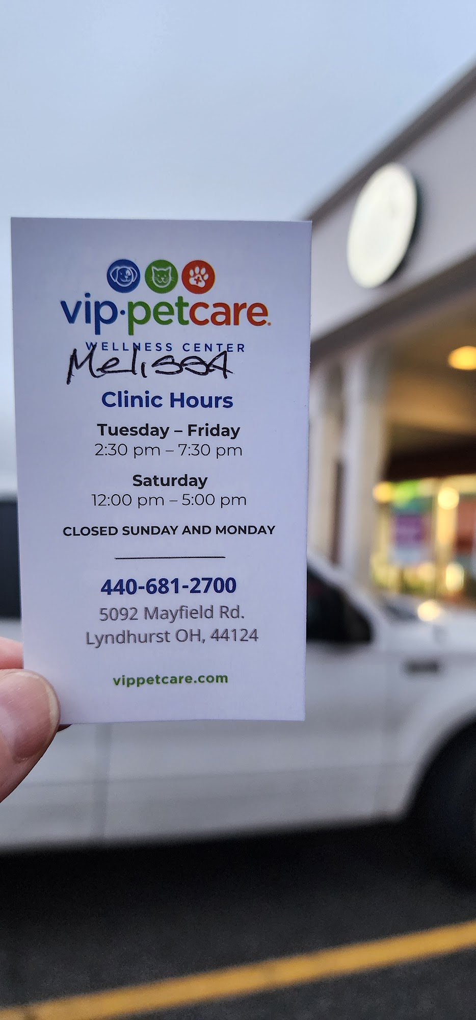 VIP Petcare Wellness Center 5092 Mayfield Rd, Lyndhurst Ohio 44124
